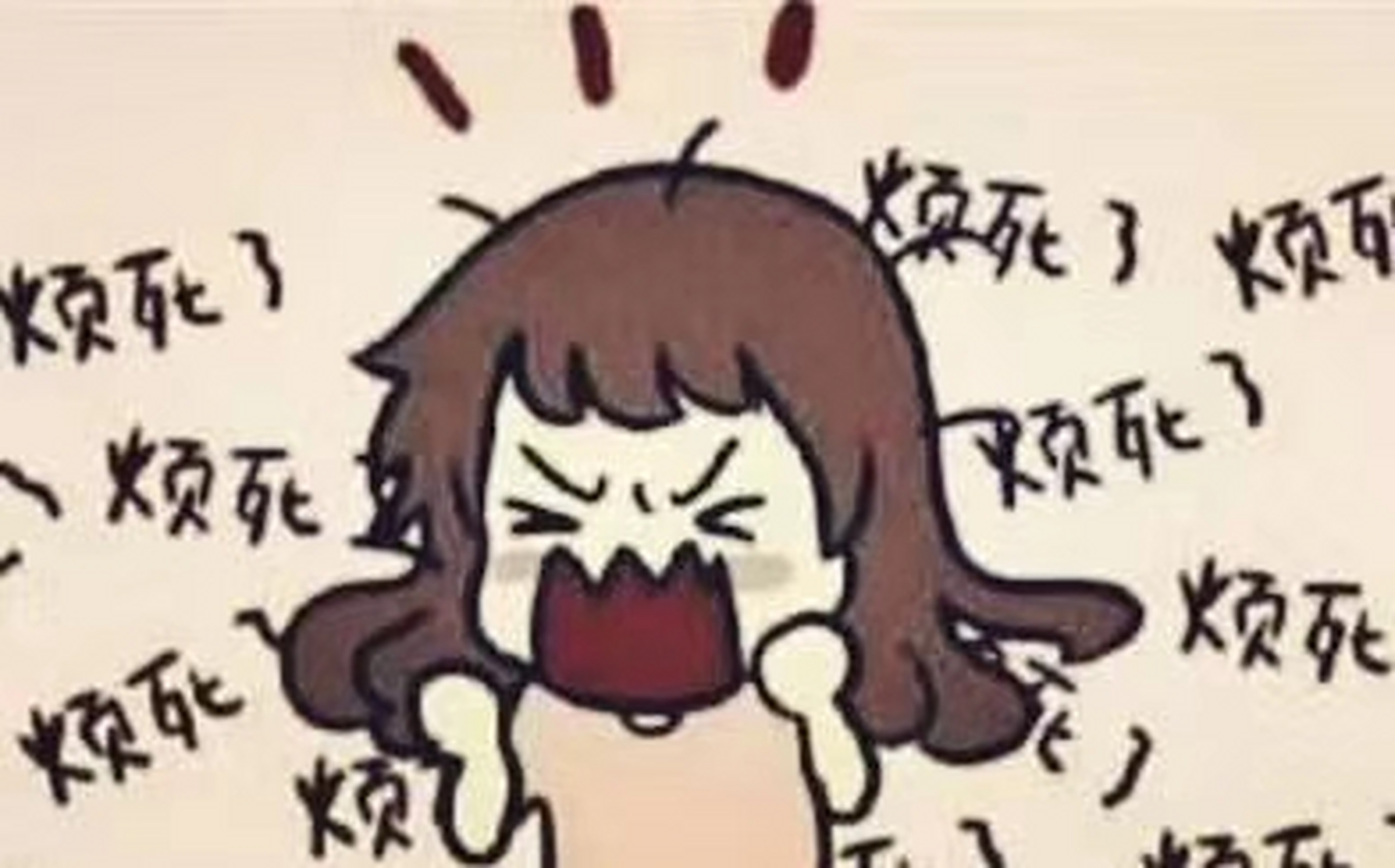  疫情什么时候结束啊好烦啊(疫情还没结束吗)