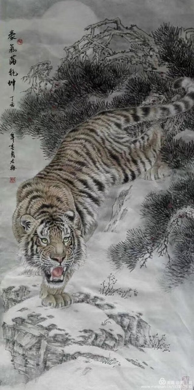 邹秀梅:当代冰雪画家,工笔虎画家,是冰雪国画创始人于志学门人,又是