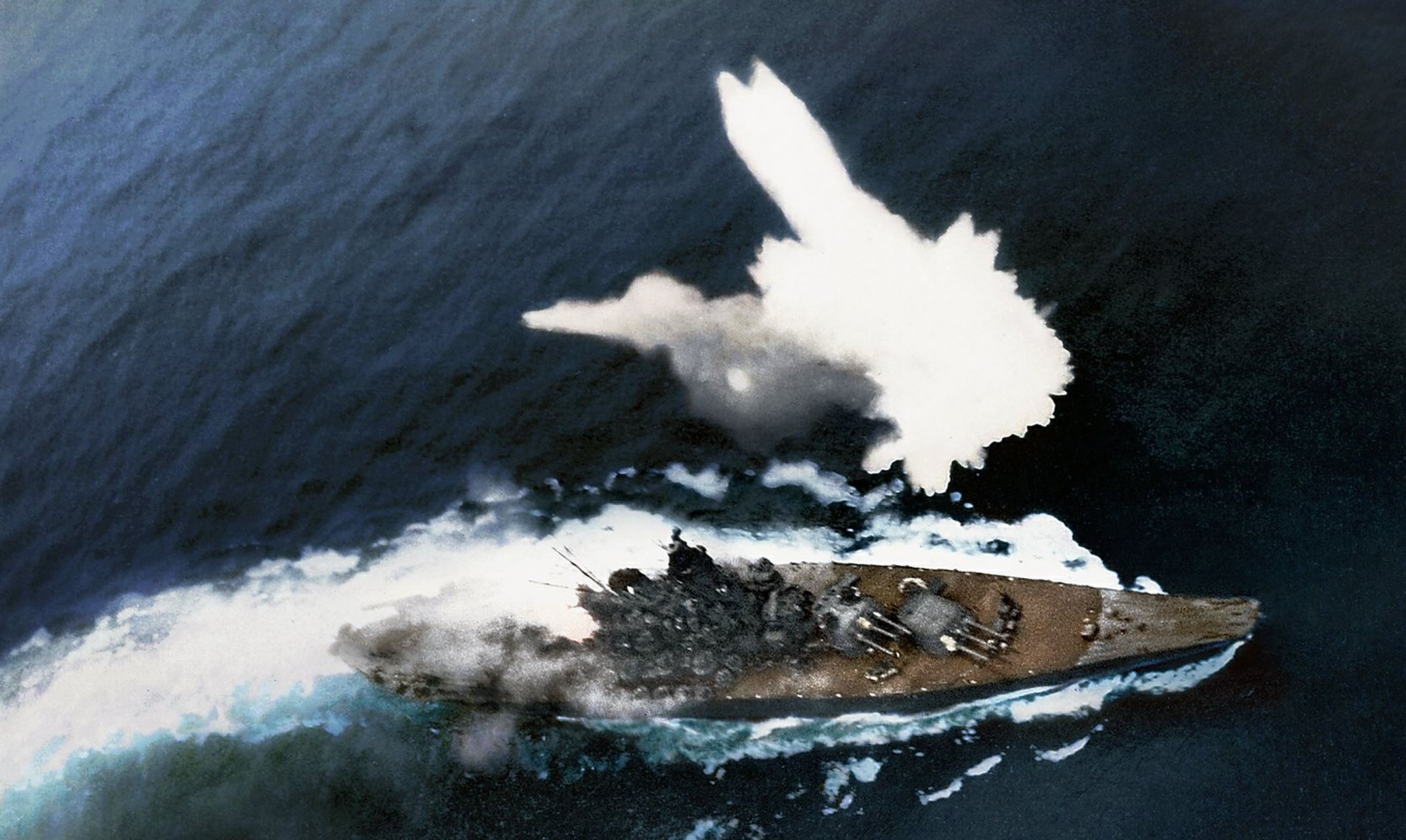 大和的最后一战 坊之岬海战