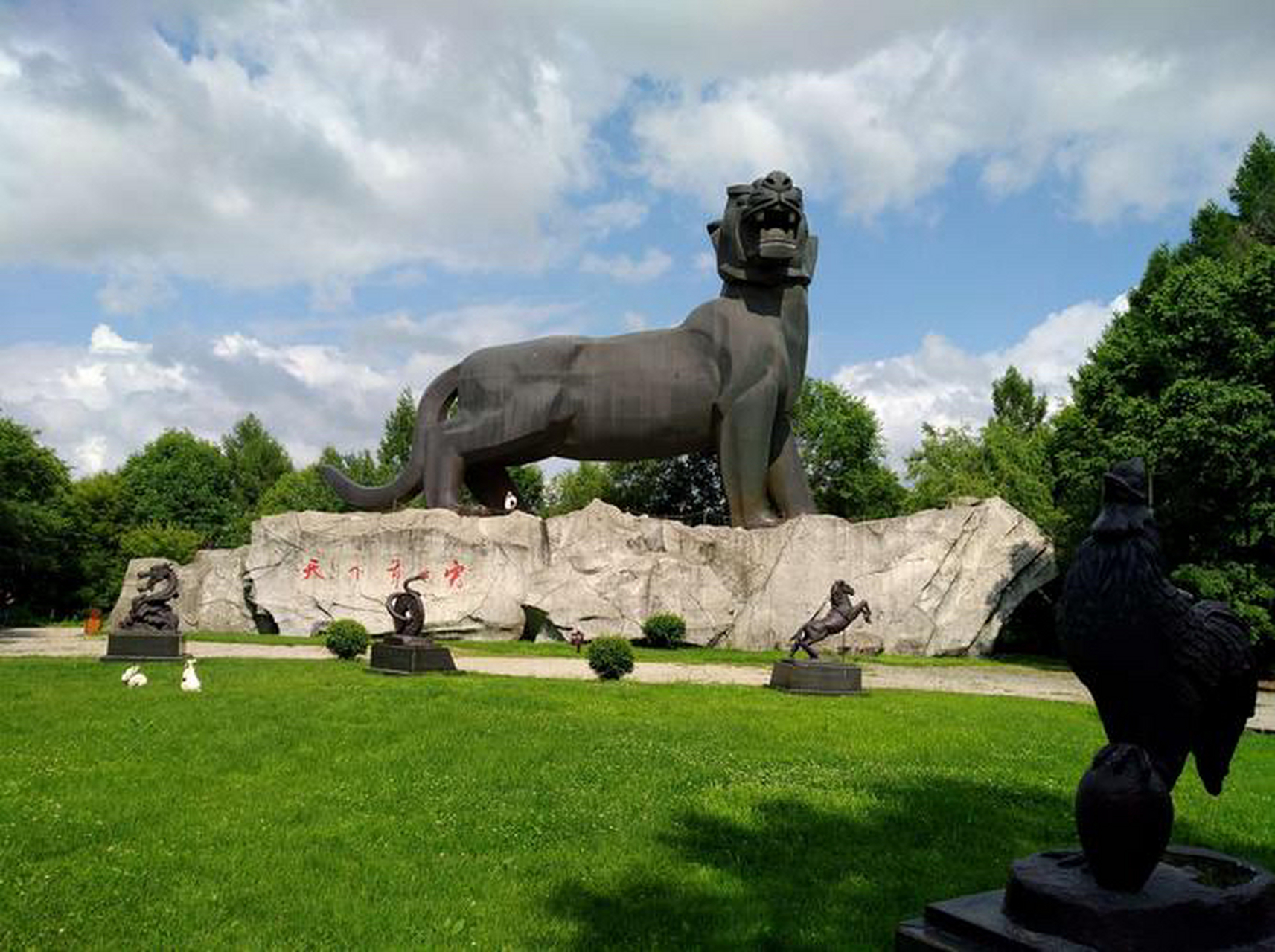 介绍5a级景区第四十九弹(黑龙江篇)——9978虎林市虎头旅游景区