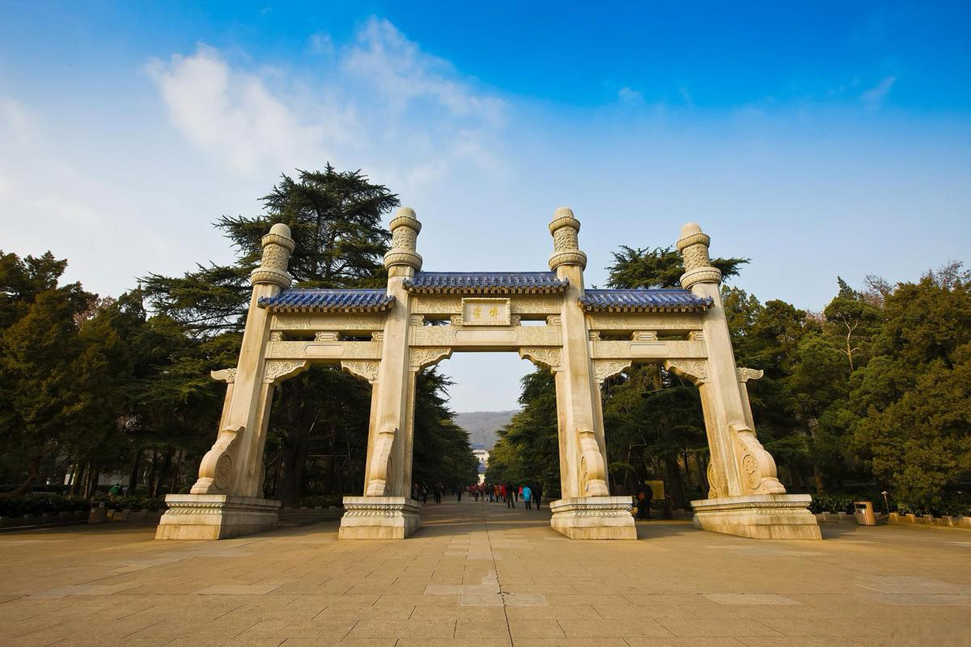 十五弹(江苏篇)——94【南京钟山风景名胜区-中山陵园风景区】94