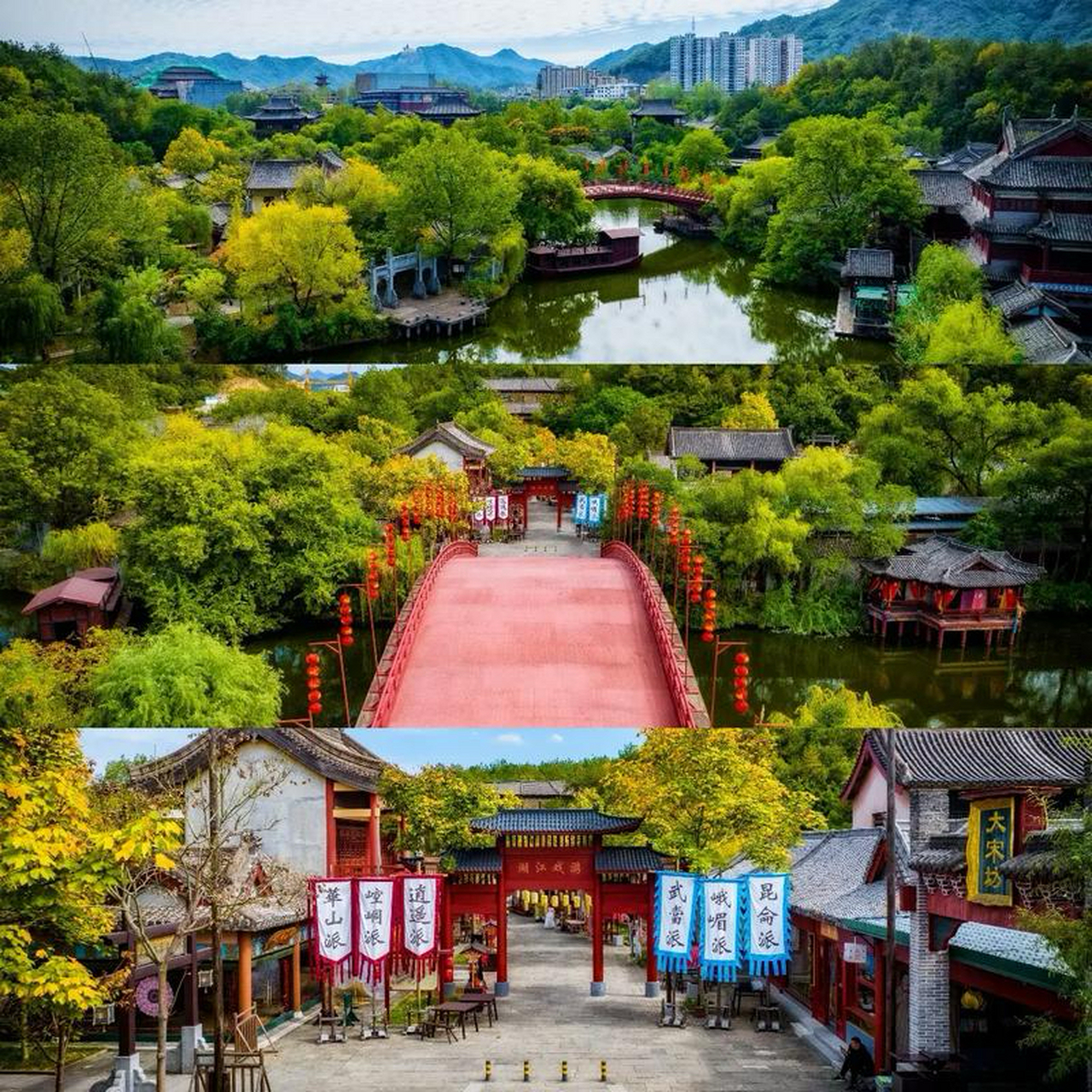 介绍5a级景区第七十五弹(浙江篇)——9678横店影视城,一个让你秒