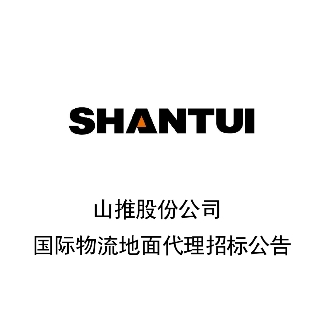 网络科技公司的发展与创新:推动未来前行的力量