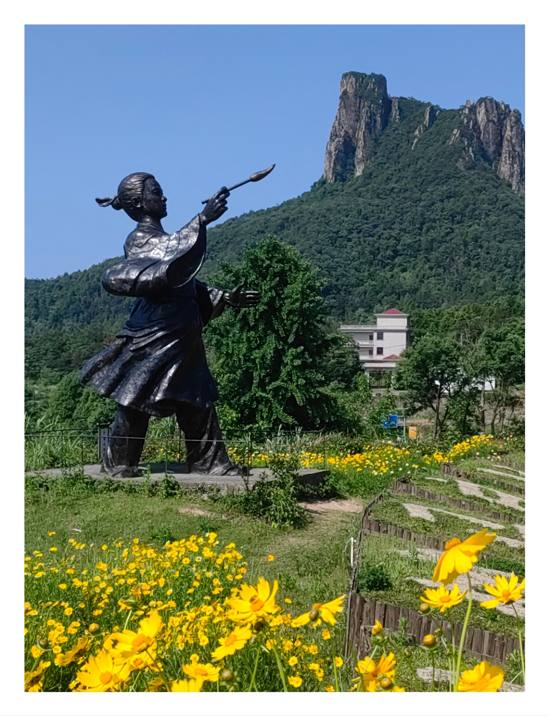 游马良村 登高村里访马良, 神笔在画美山乡