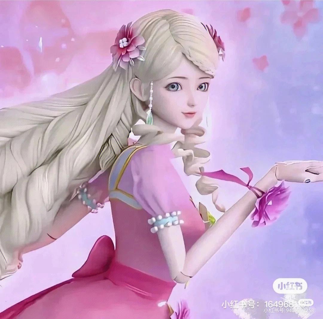 冰公主vs灵公主