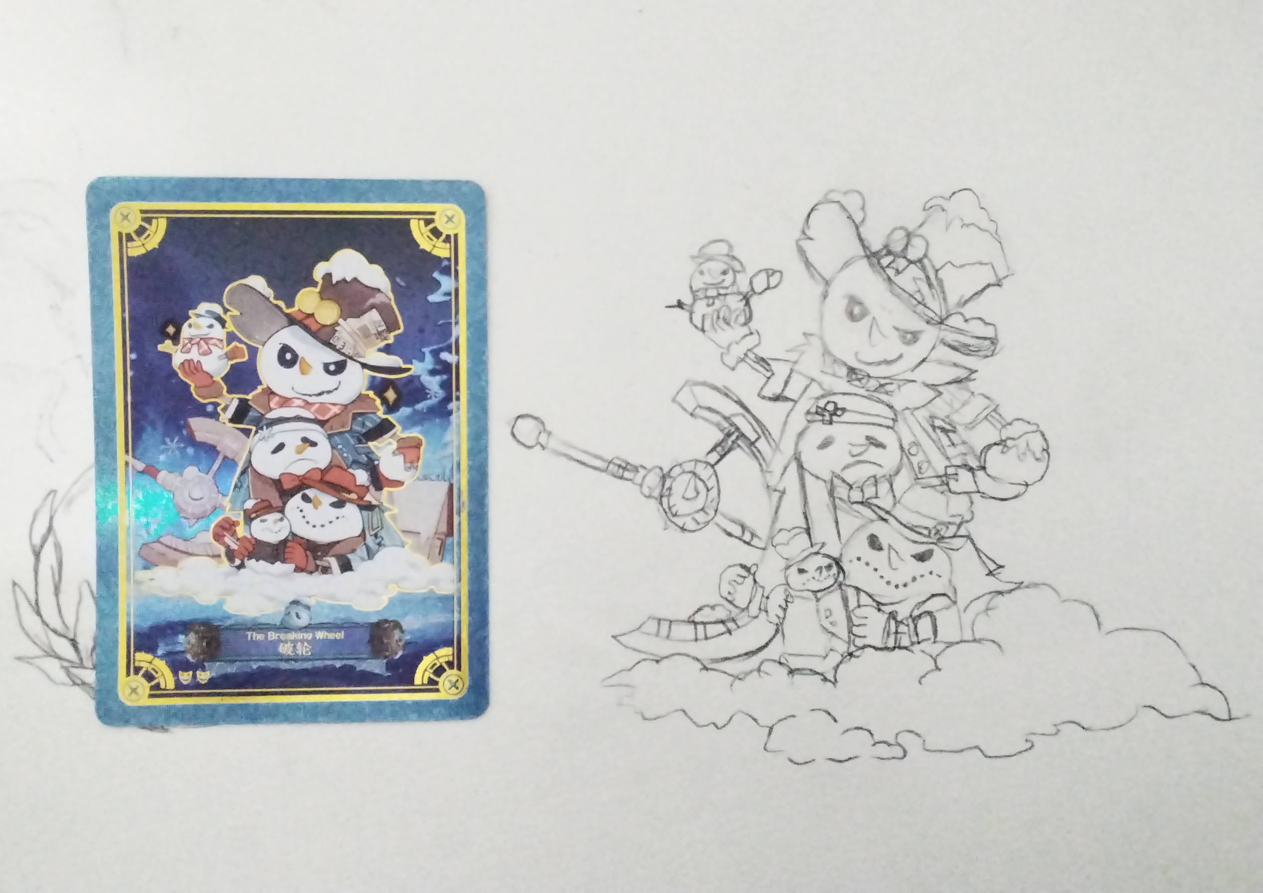 《第五人格》破轮皮肤—球球,铅笔画,不喜勿喷[嘻嘻][嘻嘻][嘻嘻]