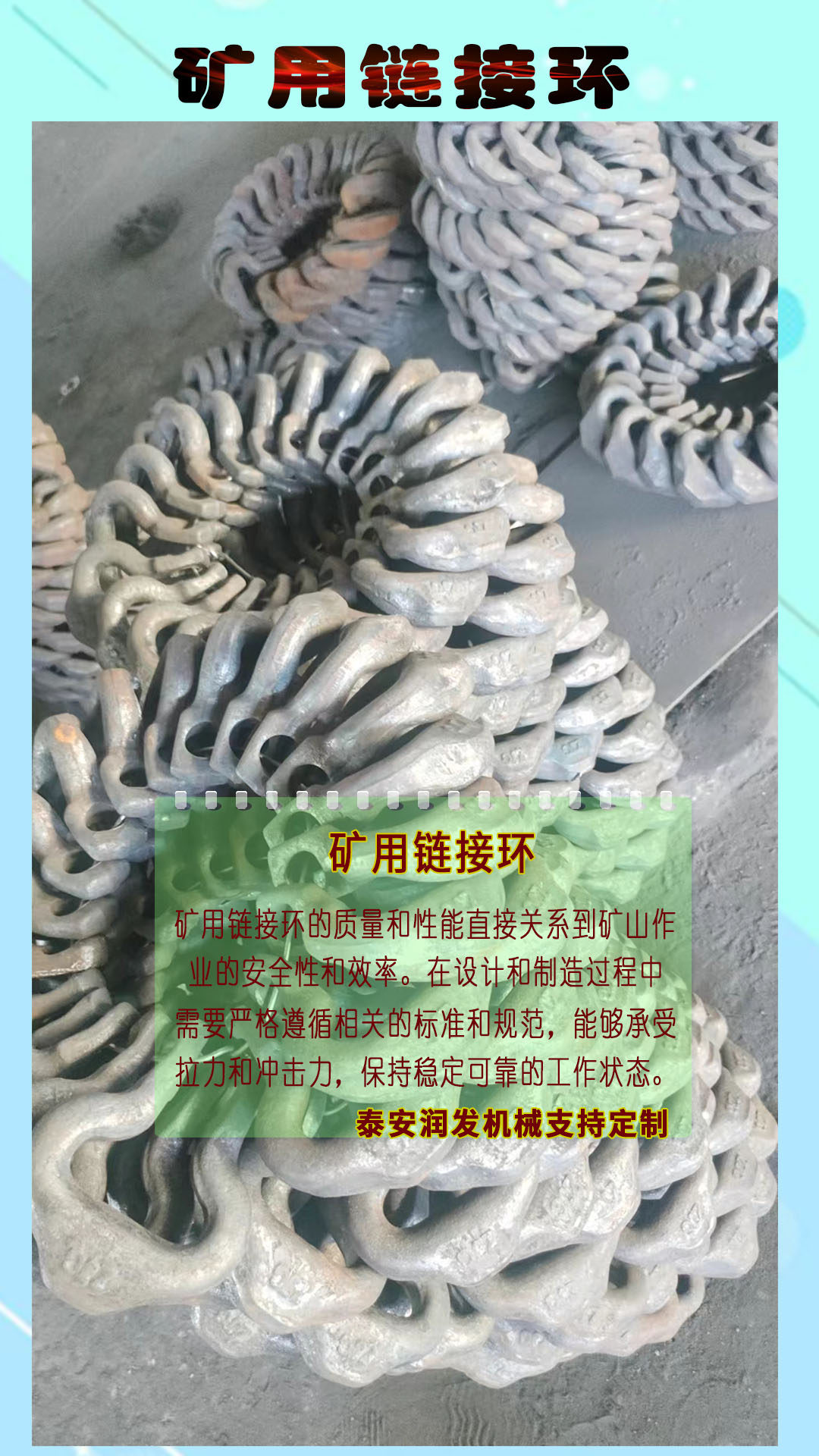 链磁连接_磁链接怎么使用 链磁毗连
_磁链接怎么利用
（链磁连接 rmvb 下载） 网络资讯