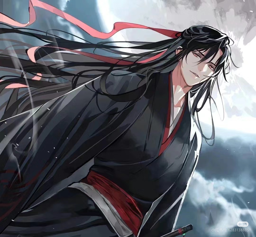 魔道祖师魏无羡素材图