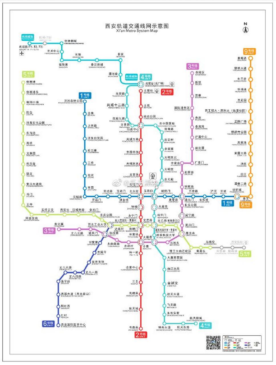 西安5号地铁线路图图片