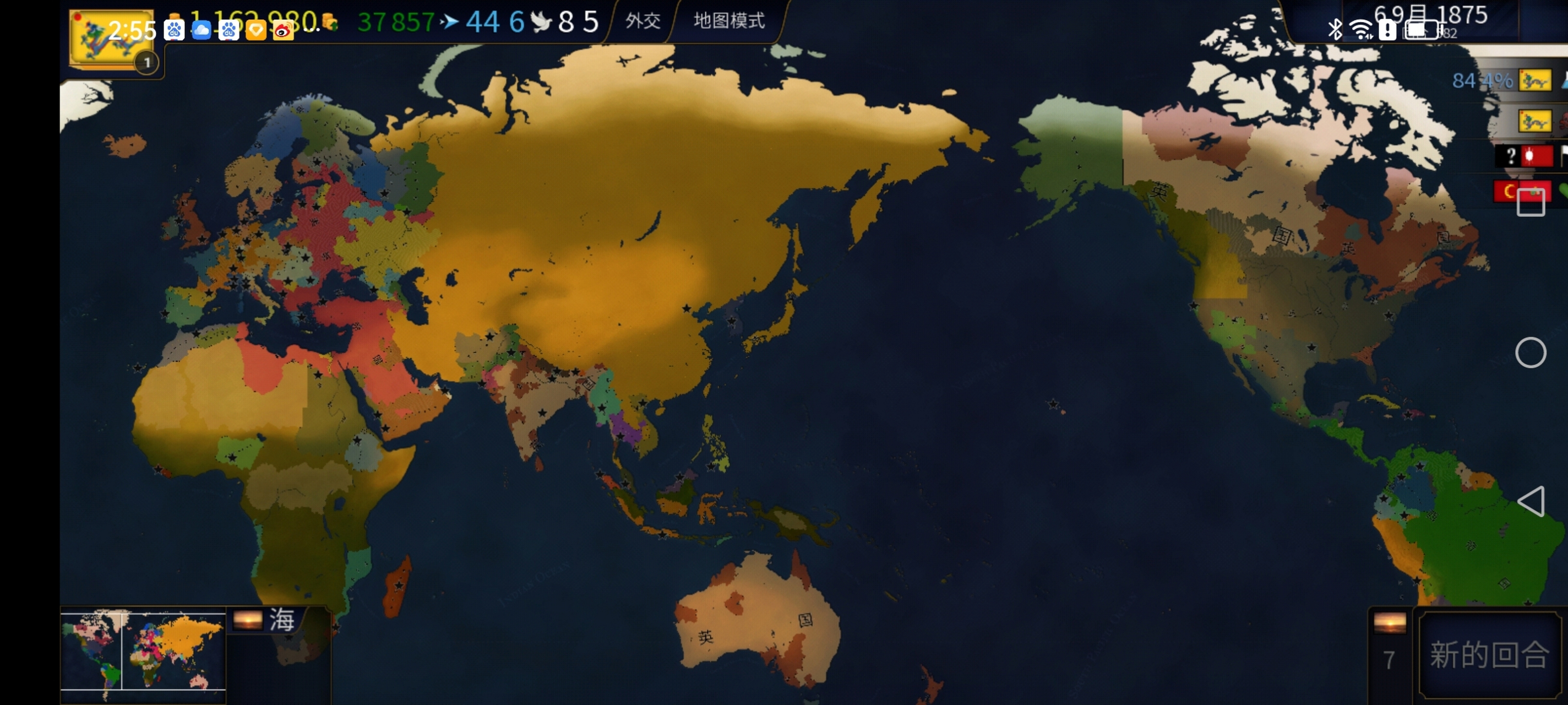 第1一次玩文明时代2,有什么需要注意的吗?