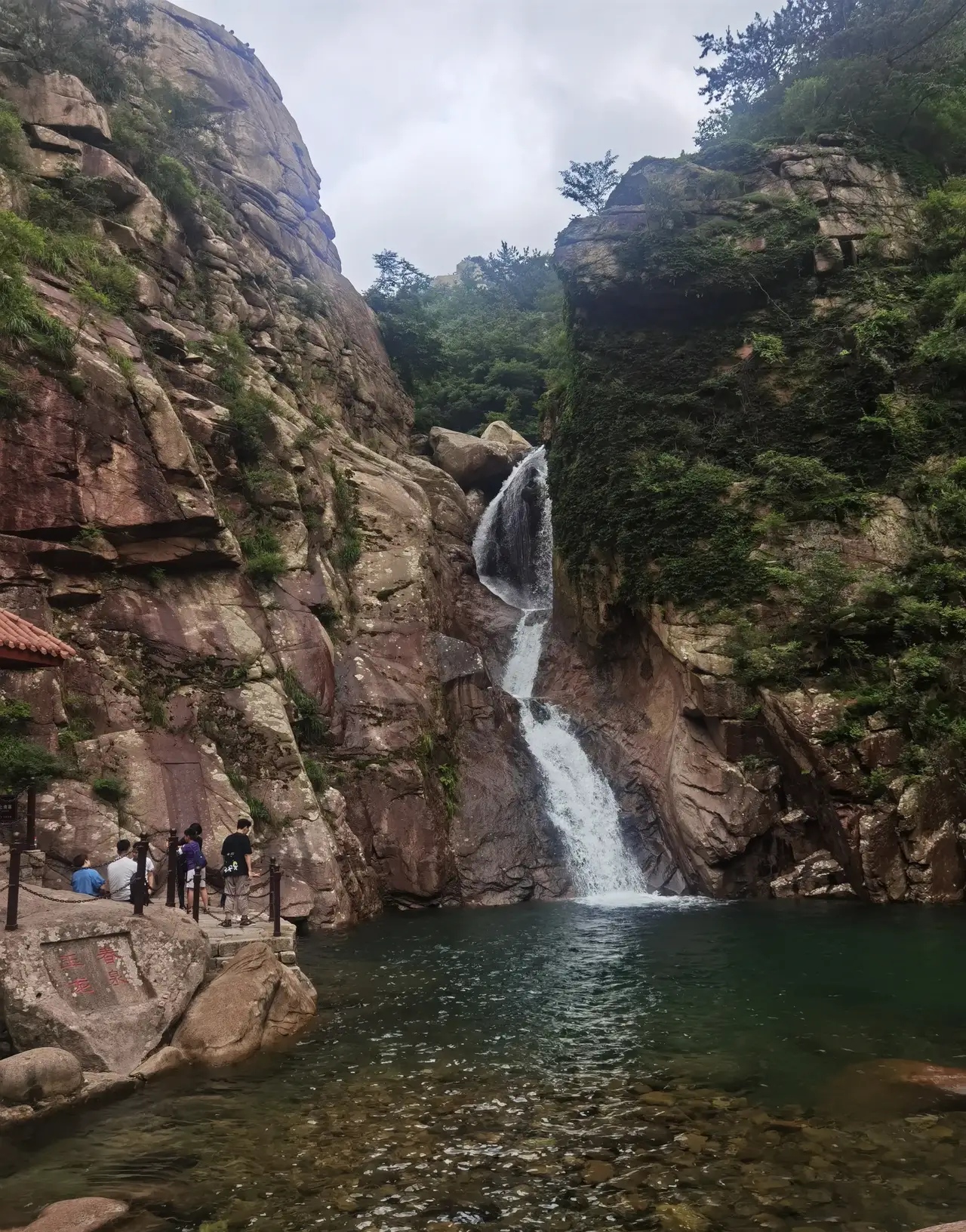 夏日慢慢游#雨后的夏天,最适合去青岛崂山北九水啦.