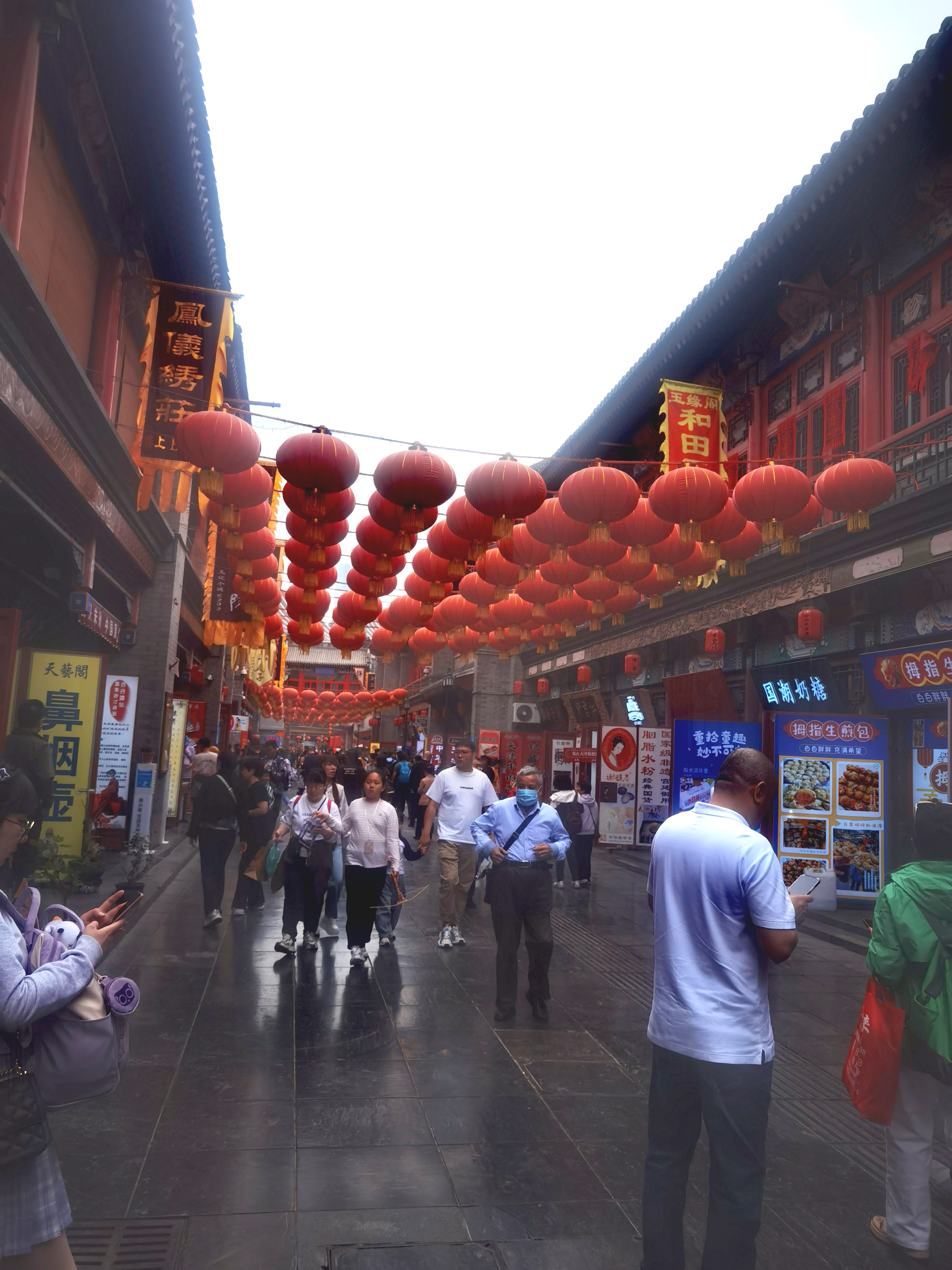 奔赴春天的旅行#打卡津门故里——天津古文化街 春天的四月,从青岛