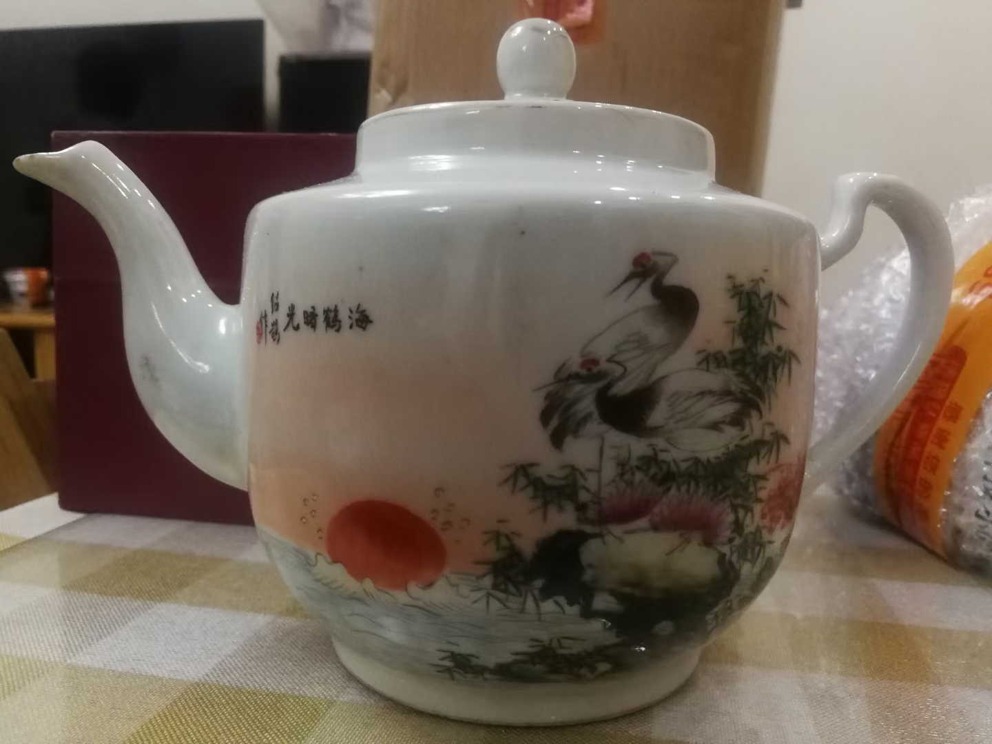 今天收拾家里找到一套多年不用的磁器,拿出来用吧