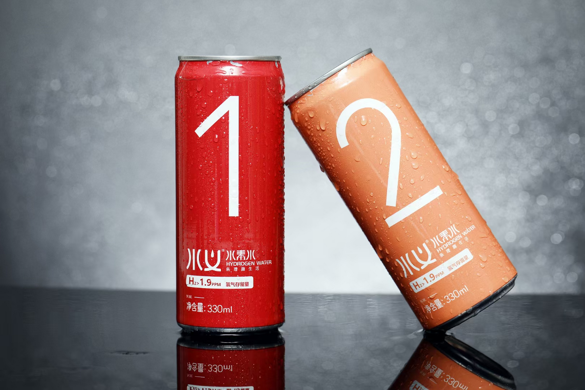 9ppm       今天你喝水了吗?  条理趣生活一一水义水