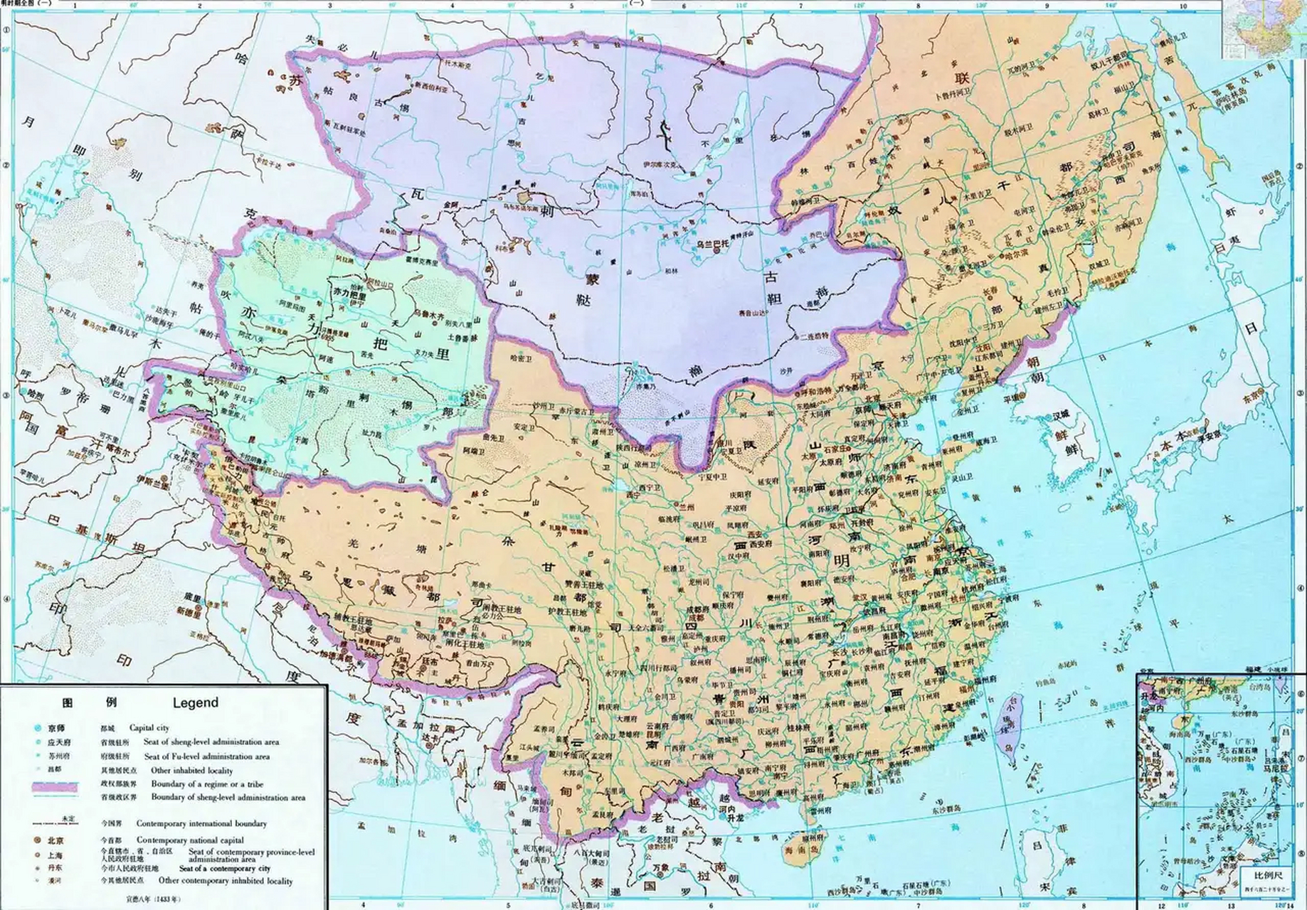 5,教科书中的明朝疆域. 6,较为真实的1424年明朝疆域.