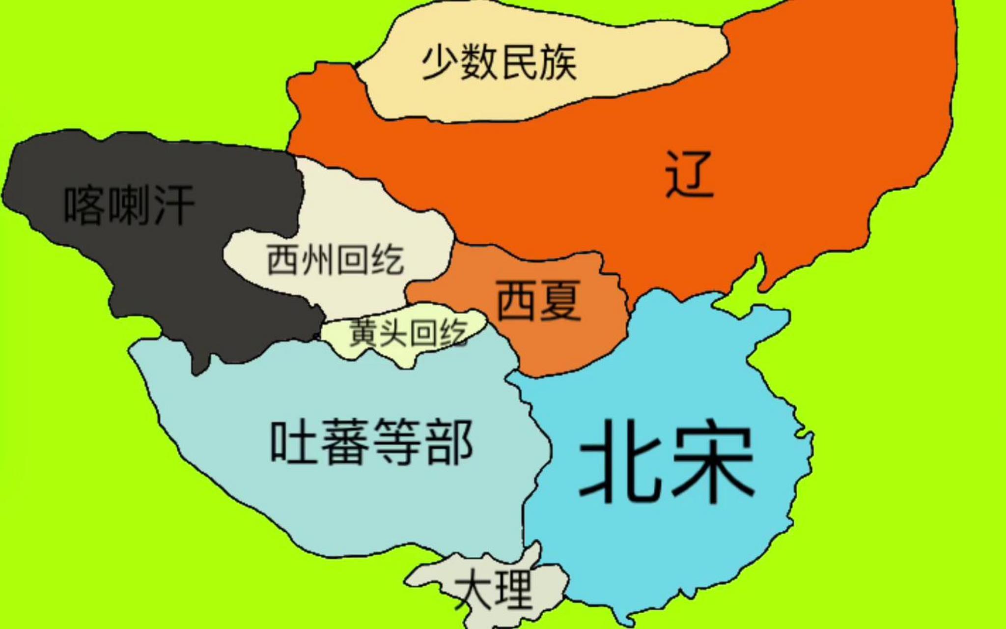 南宋地图全图宋辽金图片