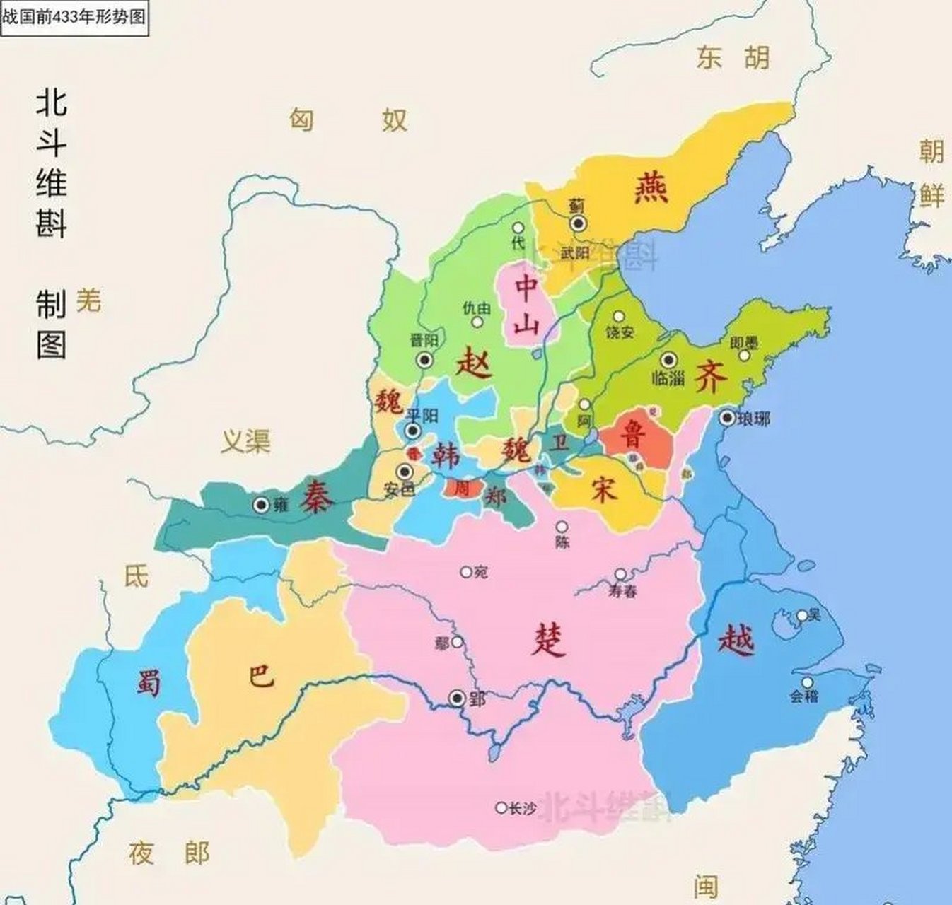 春秋宋国历史图片