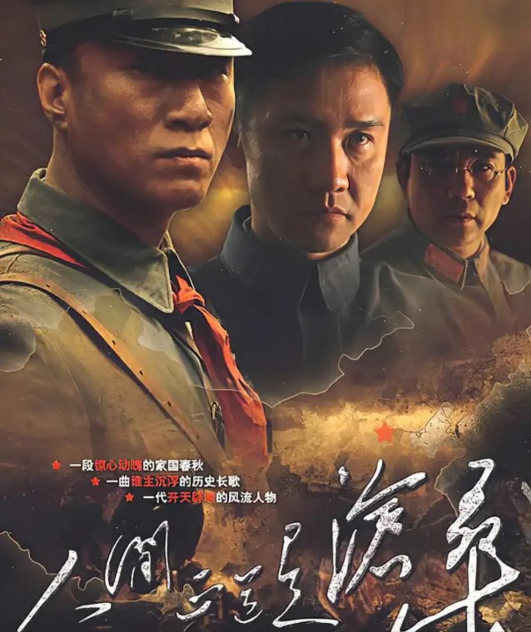 《人间正道是沧桑》中复杂的人物关系:  杨立青:老婆是前女友哥哥的