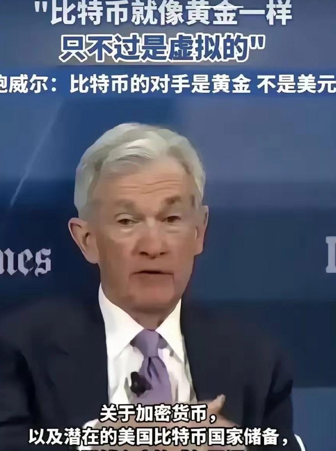 员工盗公司比特币，员工盗公司比特币怎么处理