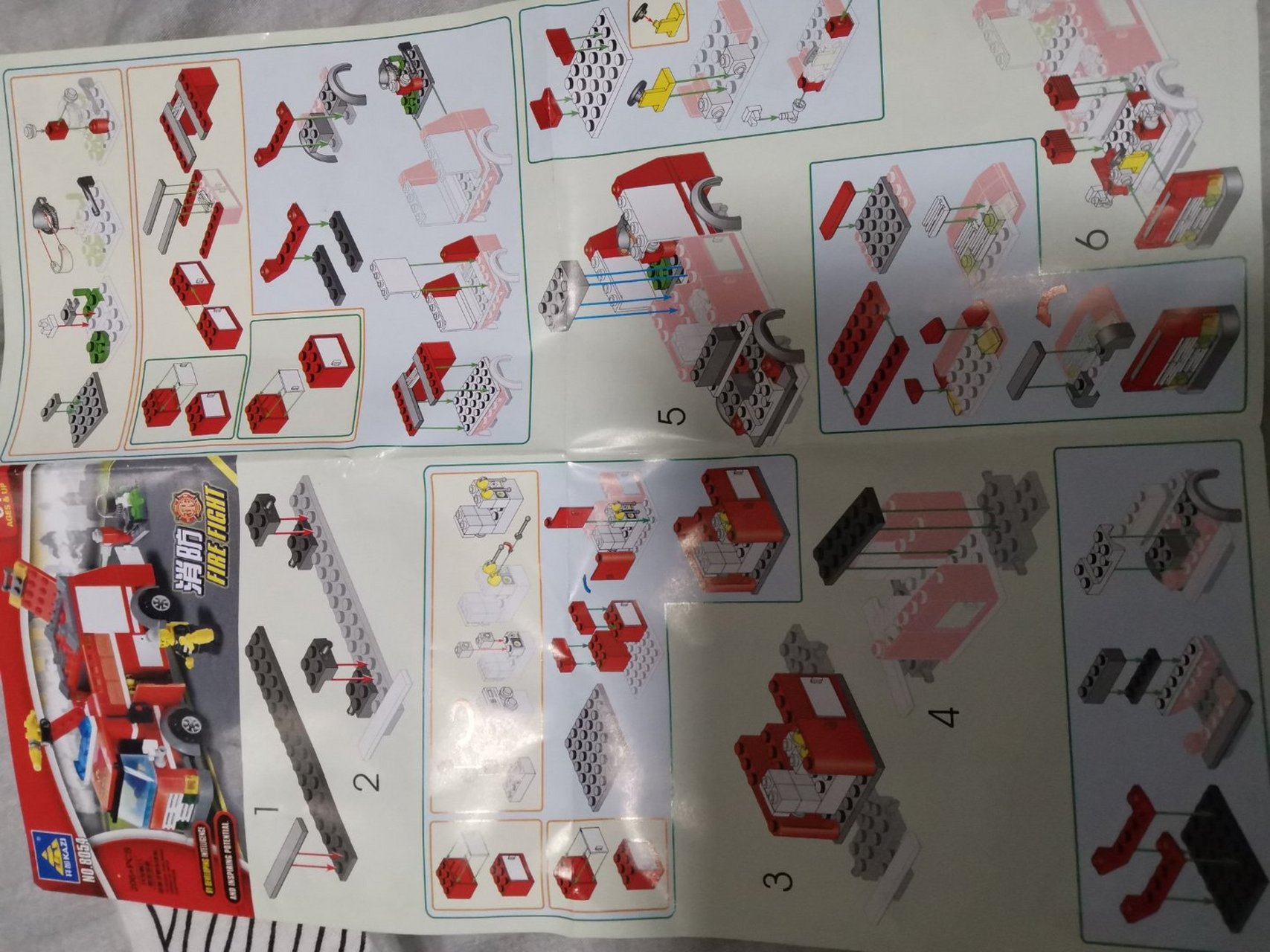 乐高开智8054拼装图纸