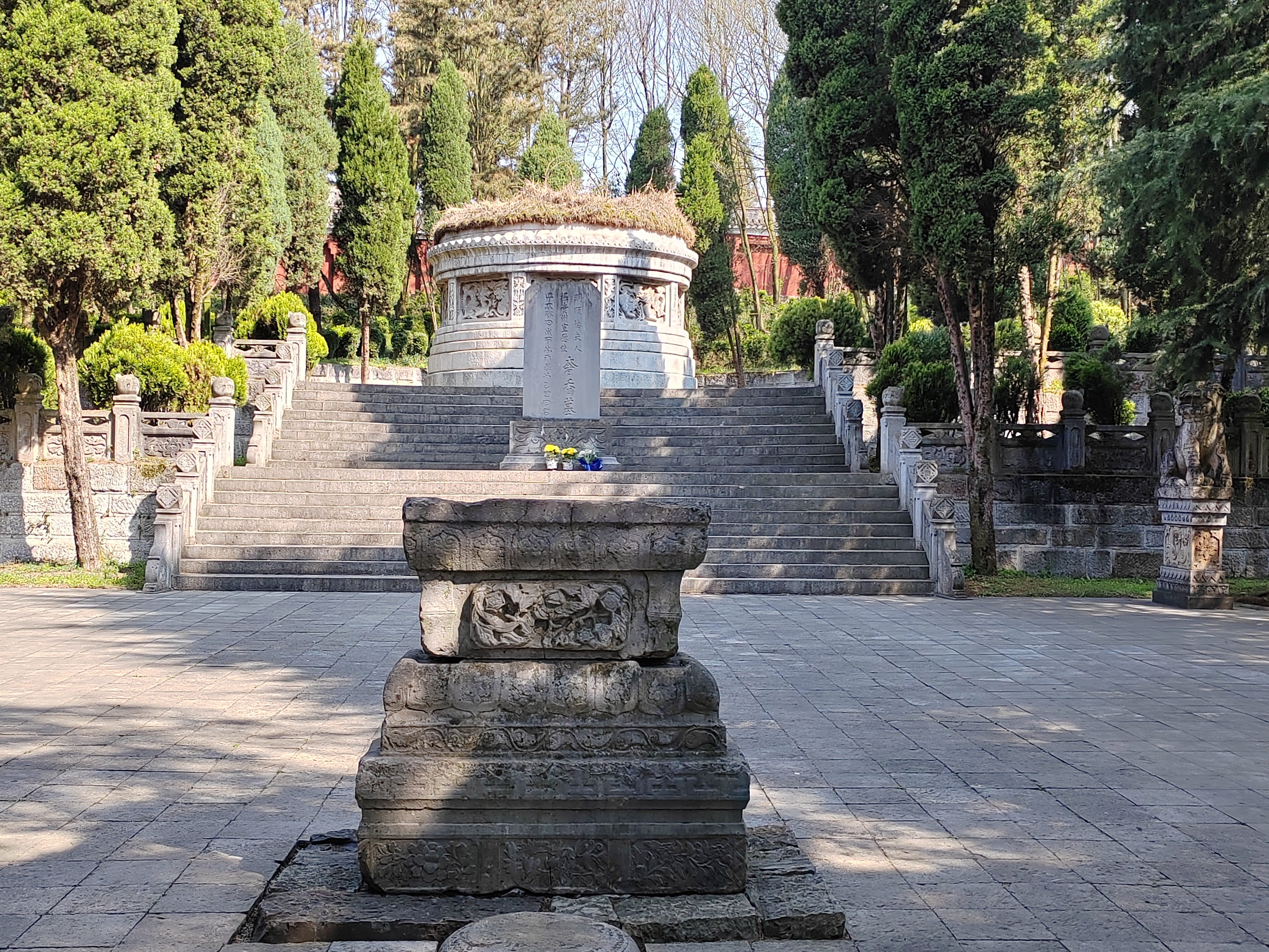 奢香夫人(1358年-1396年),彝族名为:舍兹,又名朴娄奢恒,元末明初人,是