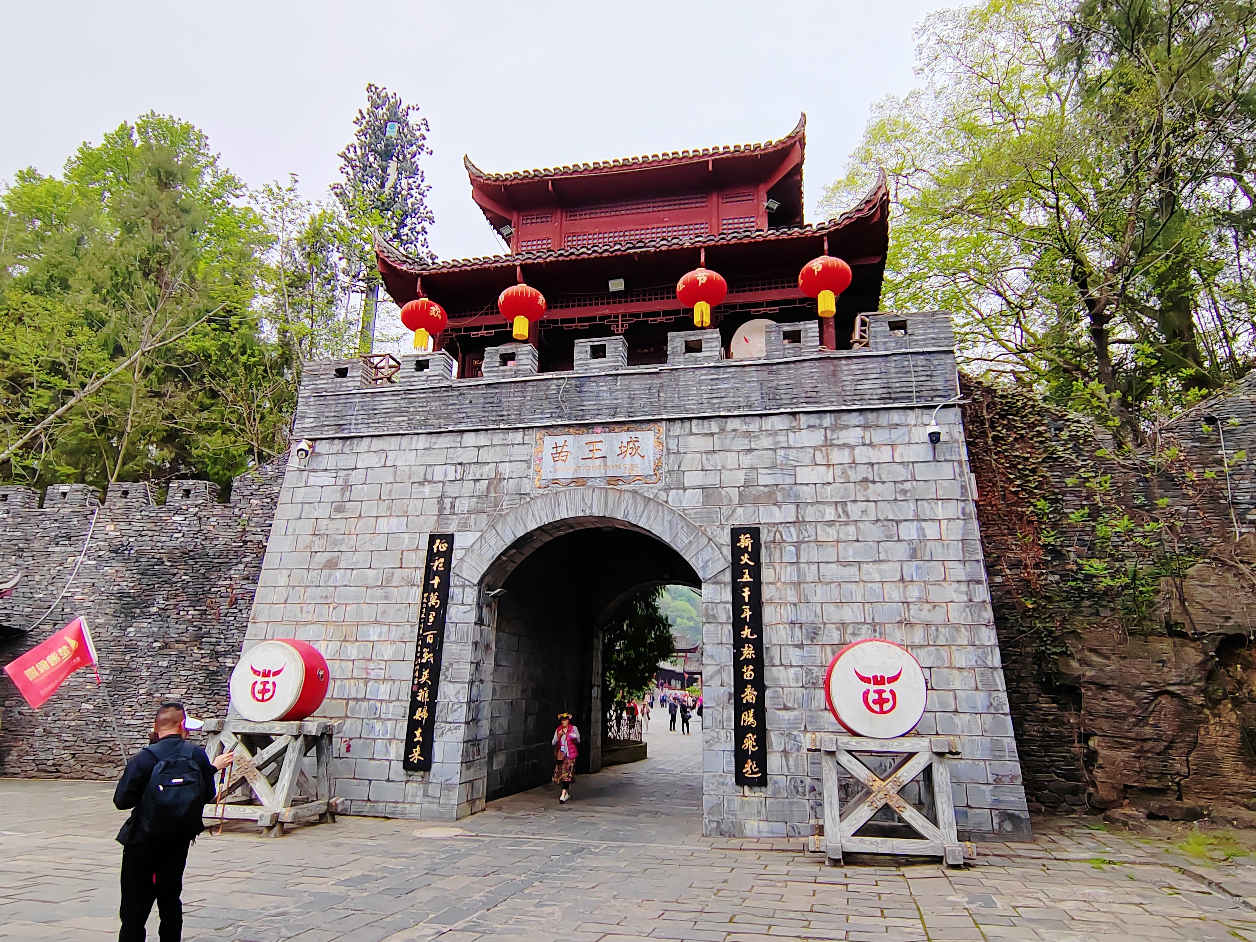 苗王城位于贵州省松桃苗族自治县,始建于明洪武初年,最早是答意苗民