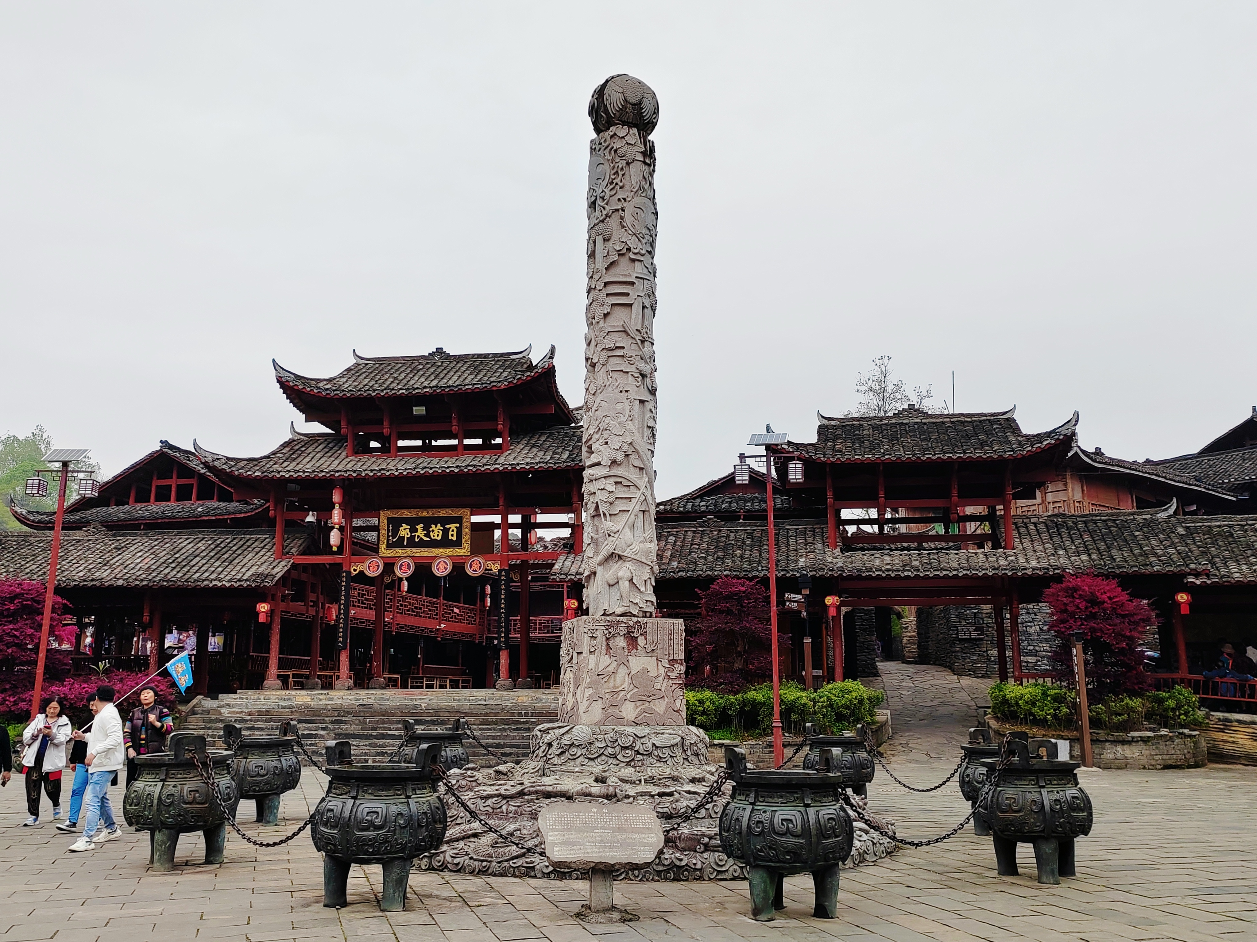 苗王城位于贵州省松桃苗族自治县,始建于明洪武初年,最早是答意苗民