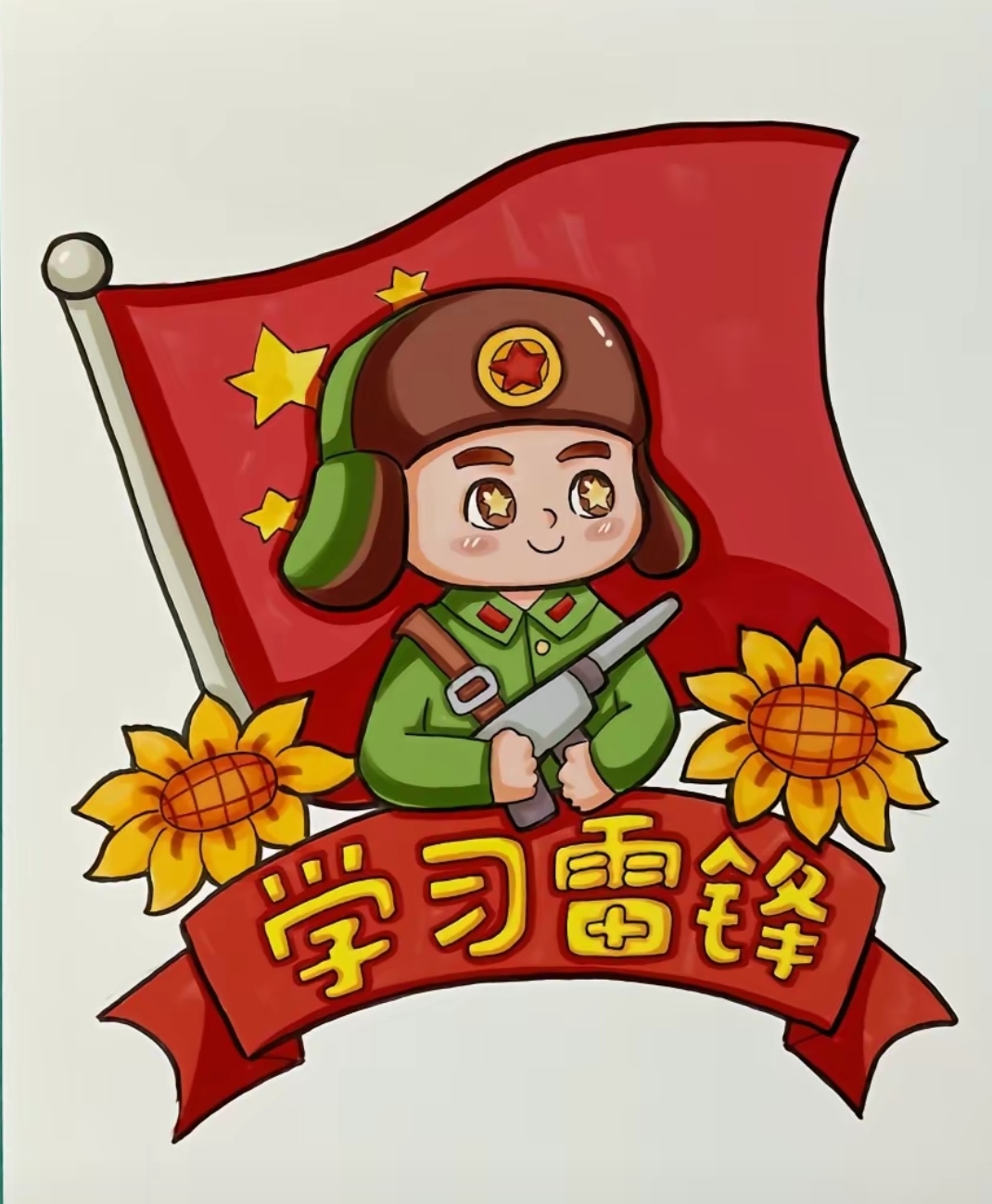 学习雷锋~ 好榜样~ 作为一个爱国的人儿, 发一发