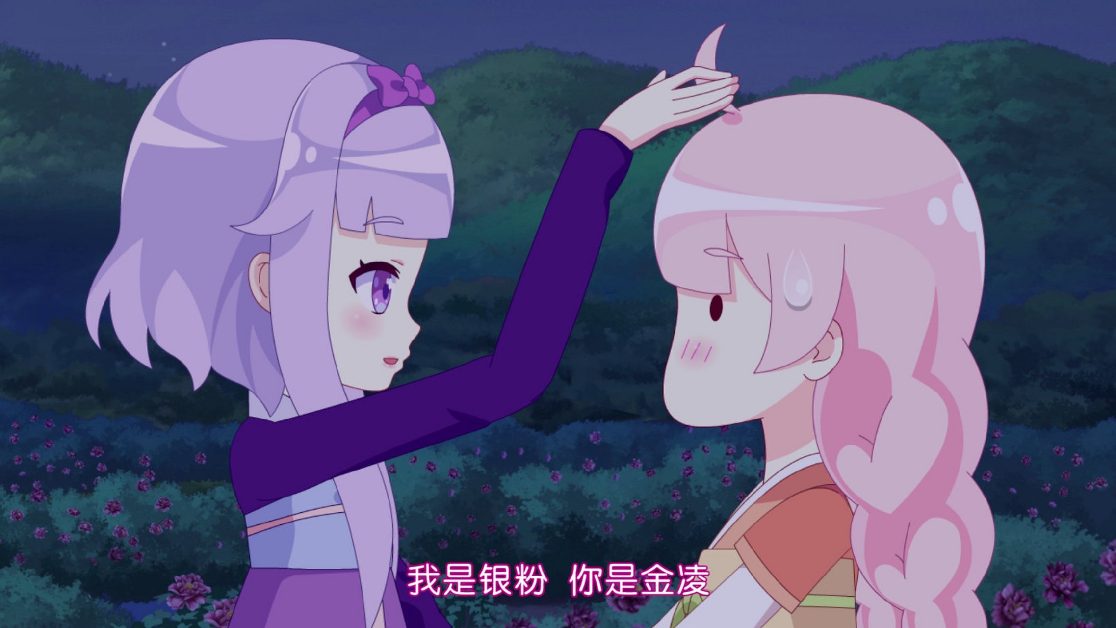 小花仙第六季 什么?[尬笑]菲尔也失忆了吗?不是吧?