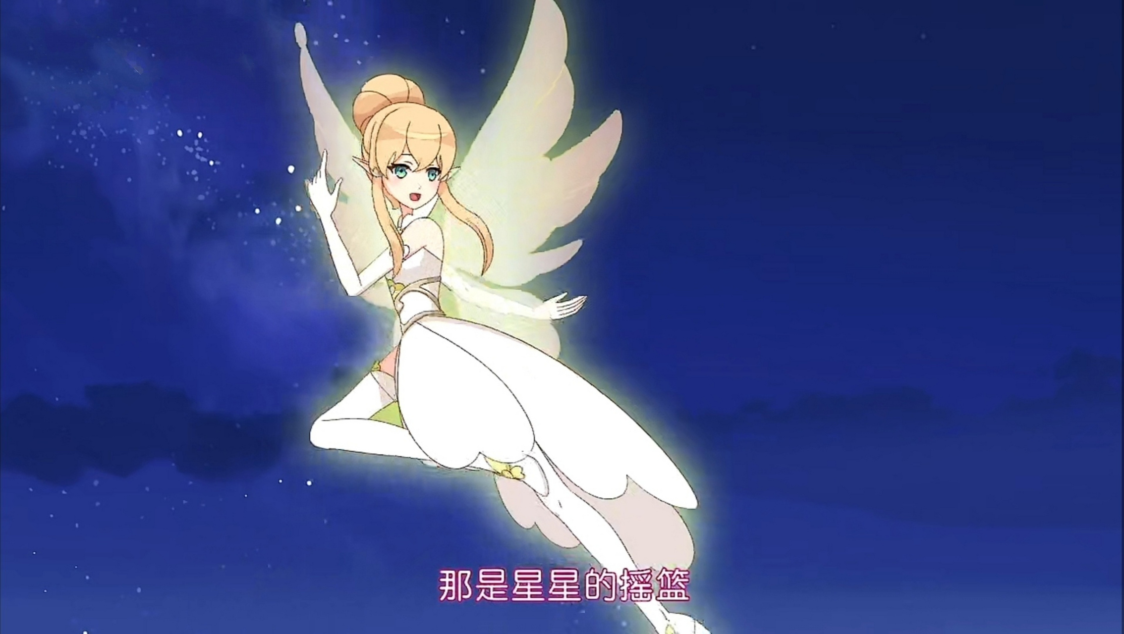 小花仙第六季立夏节气花信分享图片