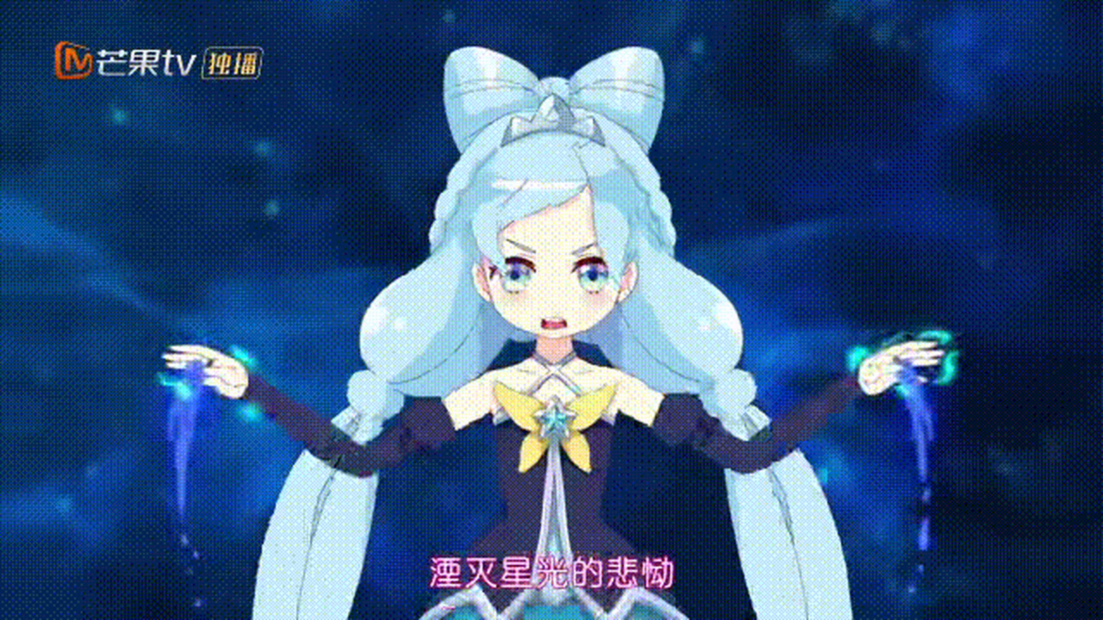 小花仙第六季为什么光明贝瑞更加女神,这就是差距