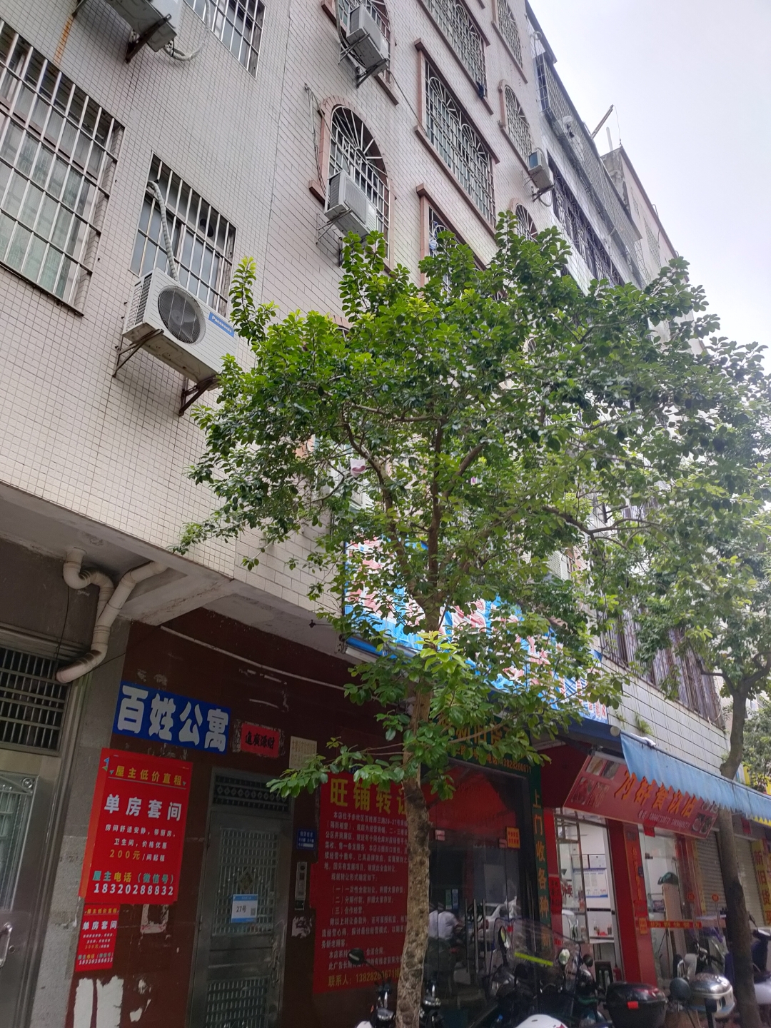 出租百姓村百姓公寓位于世贸大厦印象汇环球大酒店富丽华大酒店