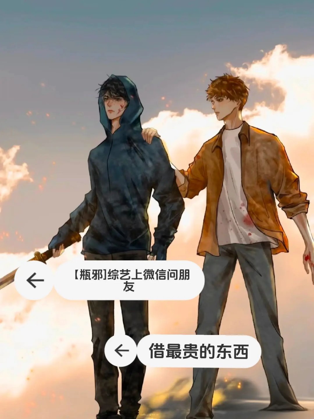 瓶邪r18