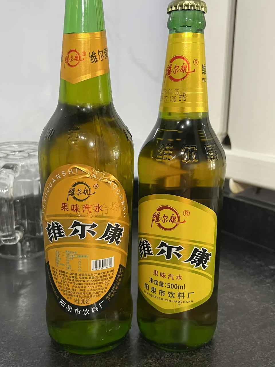 维尔康竟然有自己的玻璃瓶了!