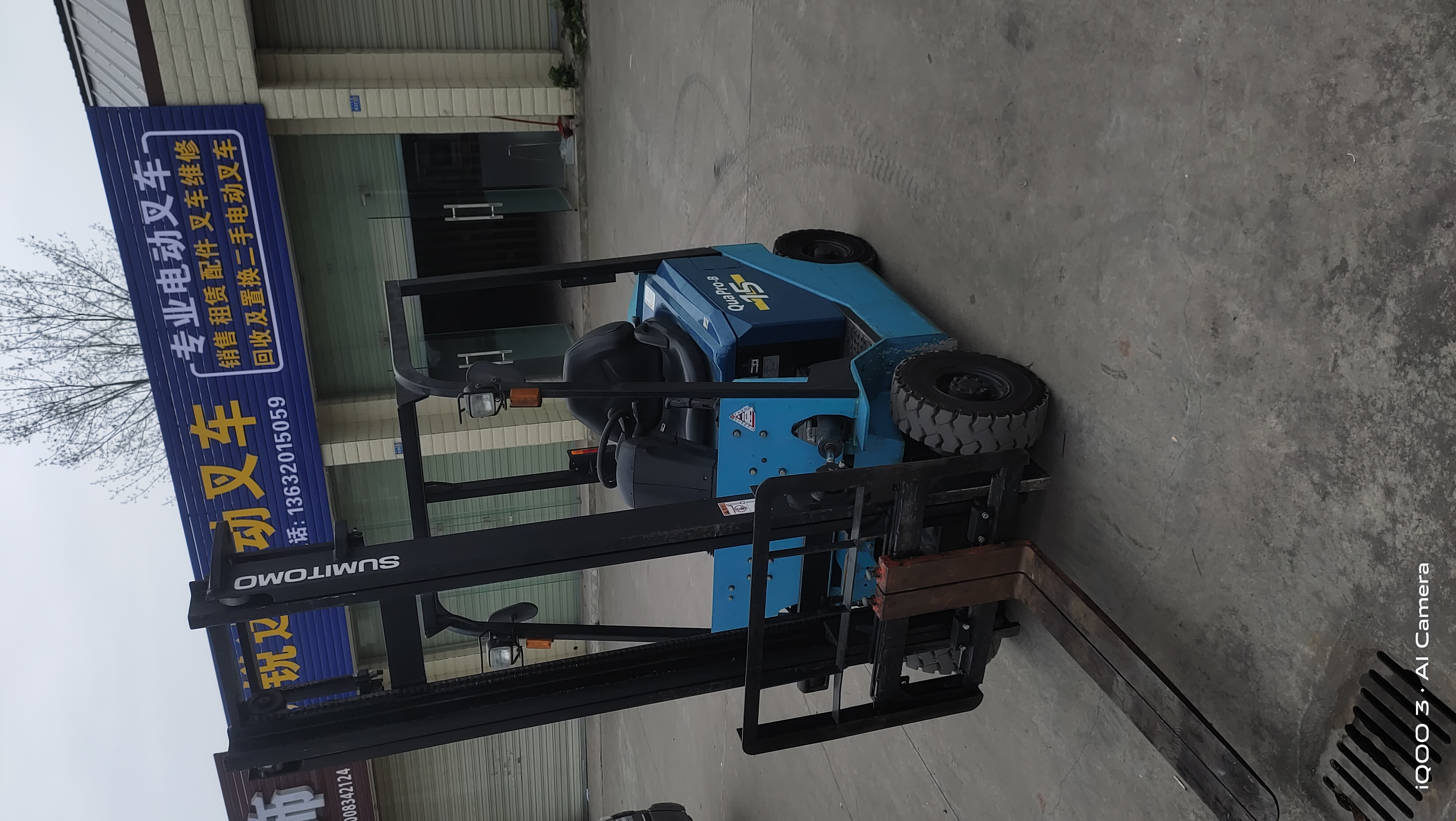 纯日本纯进口电动叉车 二手叉车