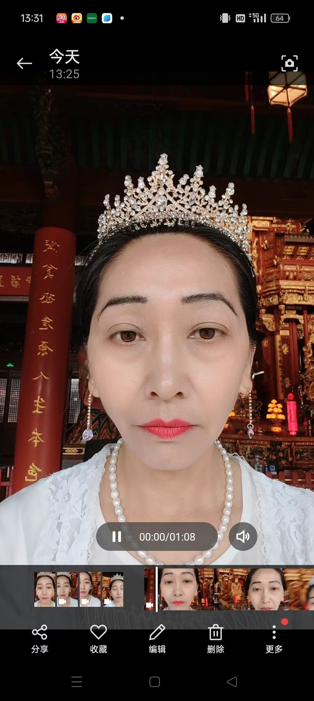 纪氏清风团队主编纪向寰祭拜直系先祖纪信暨"创新吉祥鱼"书画展祈福文