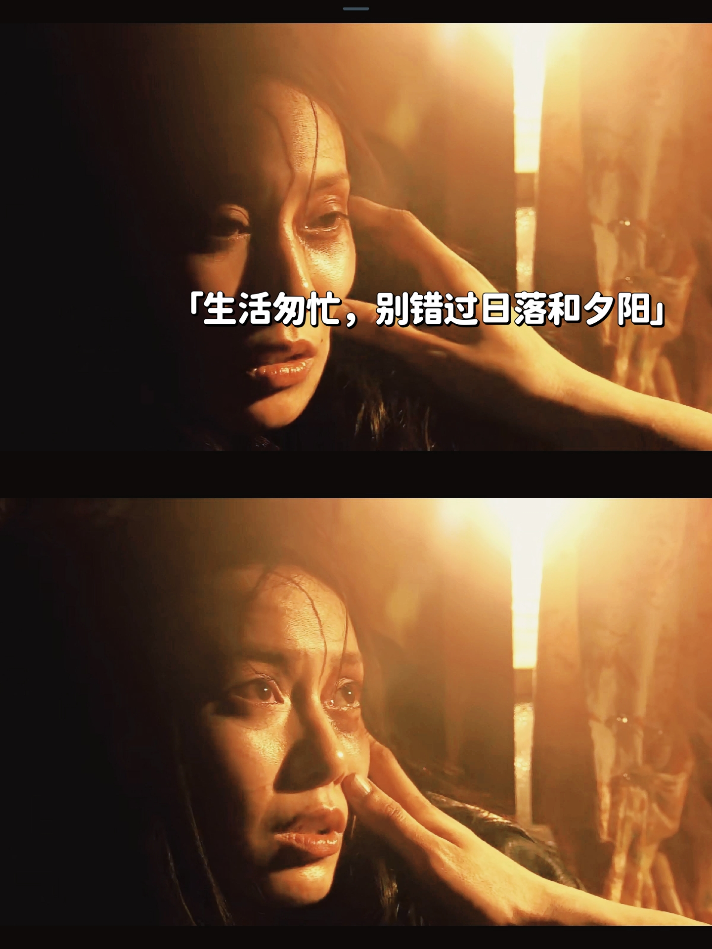 电影《被嫌弃的松子的一生》,主人公松子畸形的爱,让她的人生被人嗤