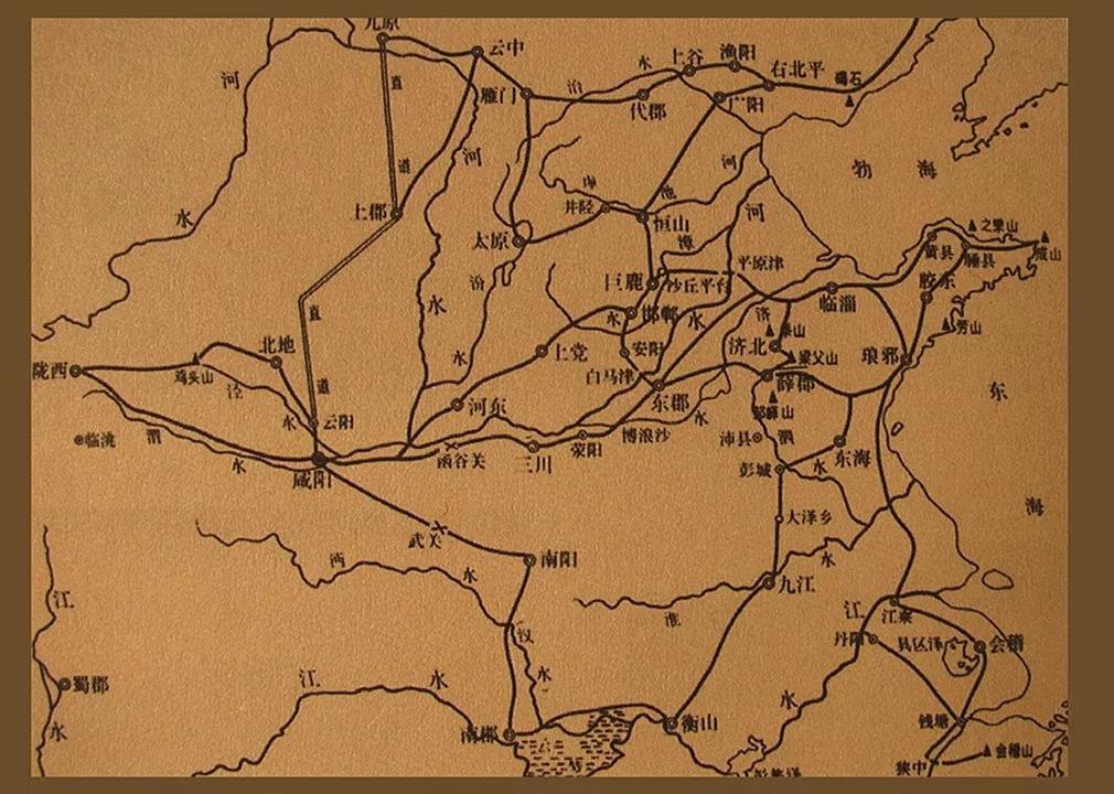 车同轨,书同文,行同伦:大一统的基础与当代的冲突 在