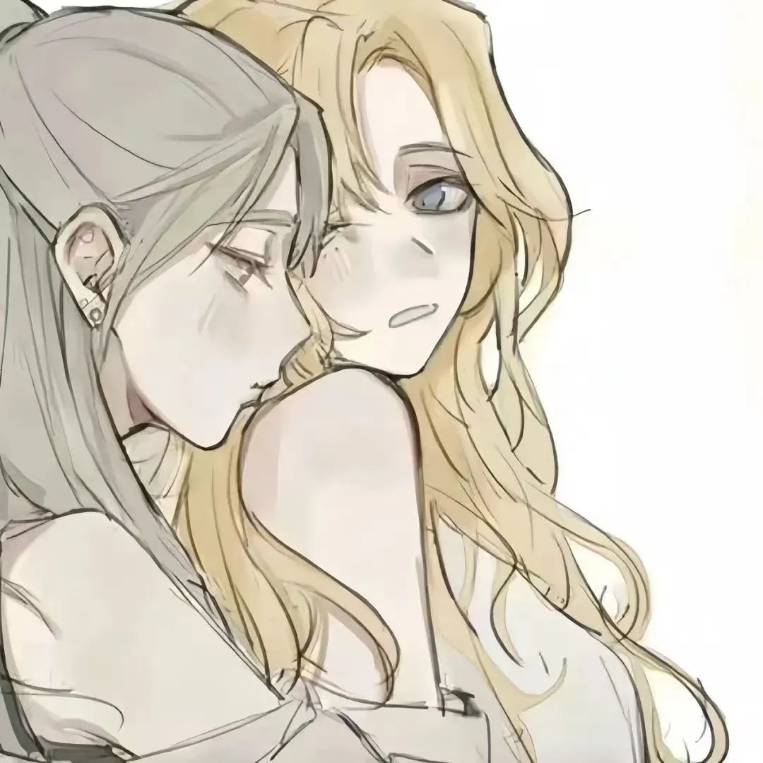 啊……女同头像来了