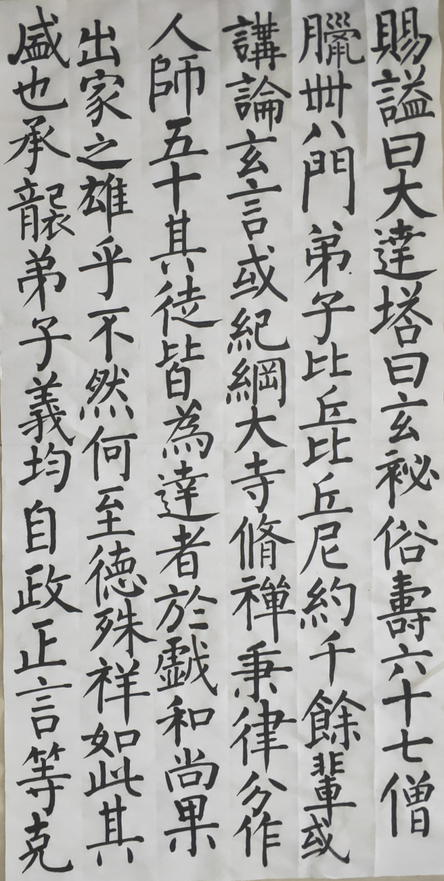 646_1280竖版 竖屏