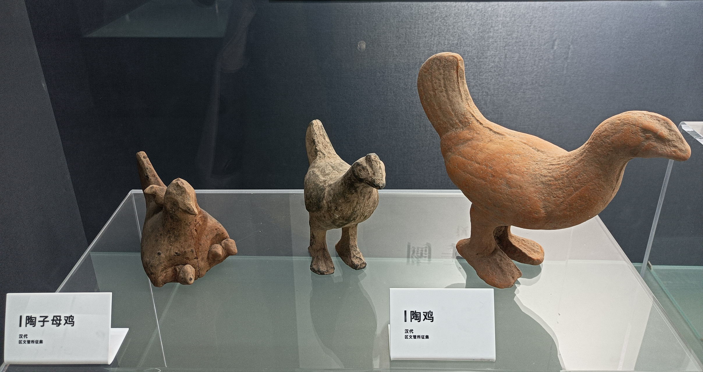 博物馆展品(成都风物107补b)