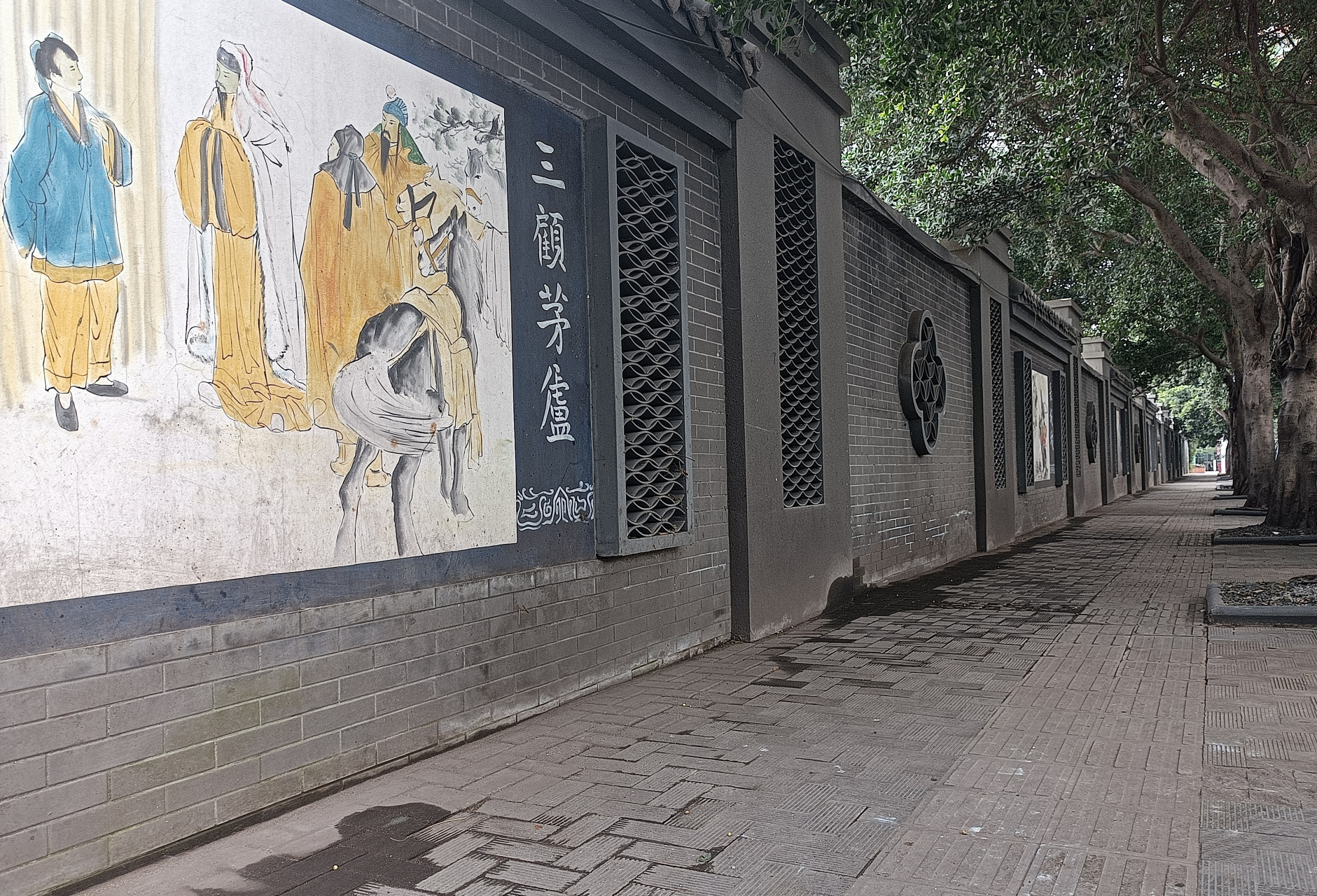 点将台街挨着较场坝街(成都风物10)