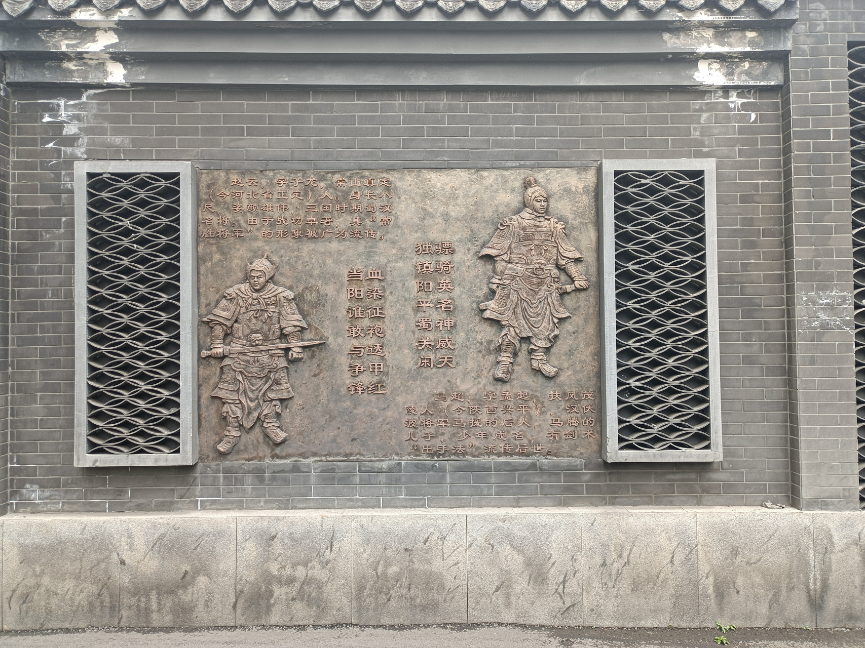 点将台街挨着较场坝街(成都风物10)