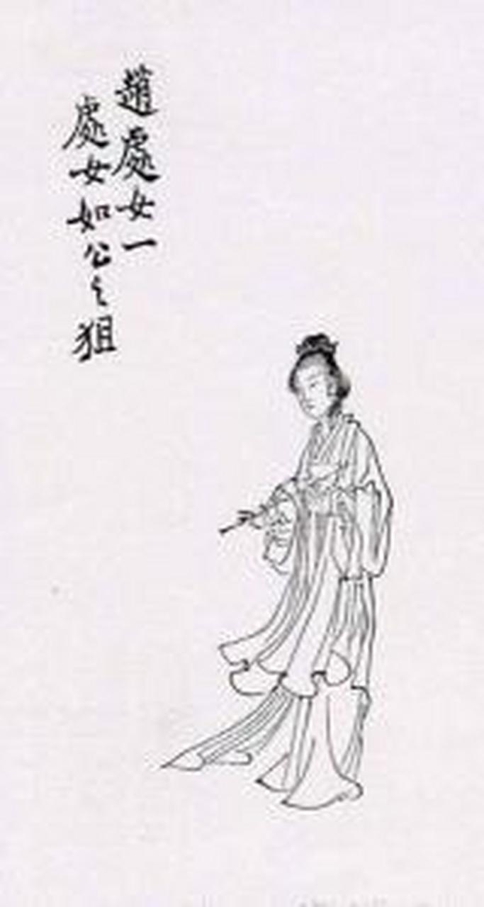 三十三剑客图,是古代的那些武功练到极高处的人,也是中国的传统文化