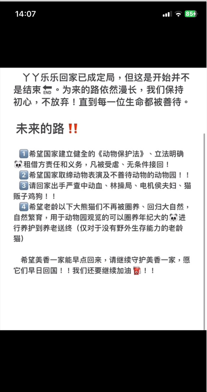 678_1280竖版 竖屏