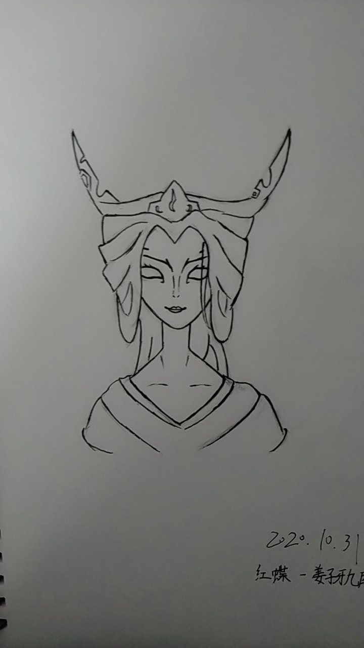 姜子牙# #第五人格#  九尾——红蝶[ok啊]