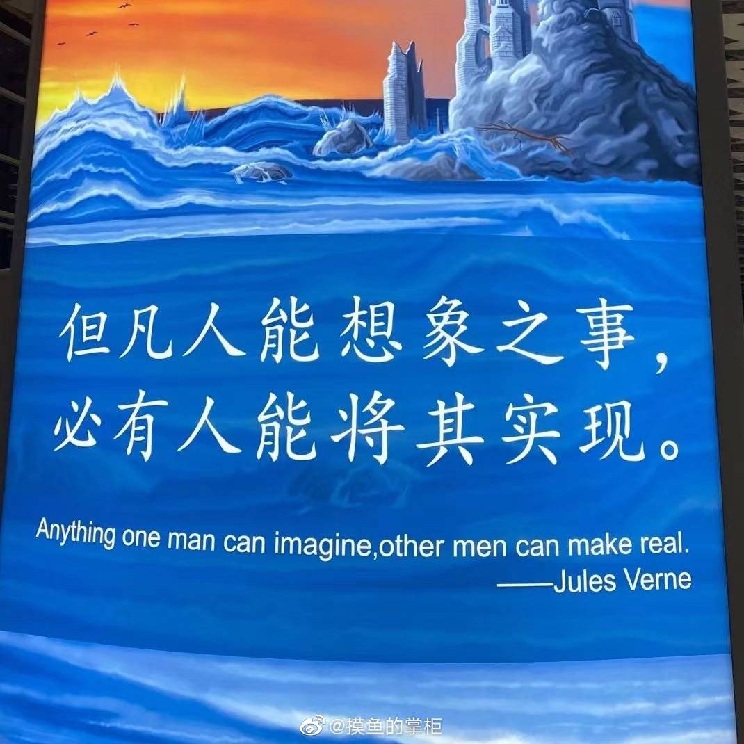 人文主义崇尚自然(人文主义和自然主义发生冲突)