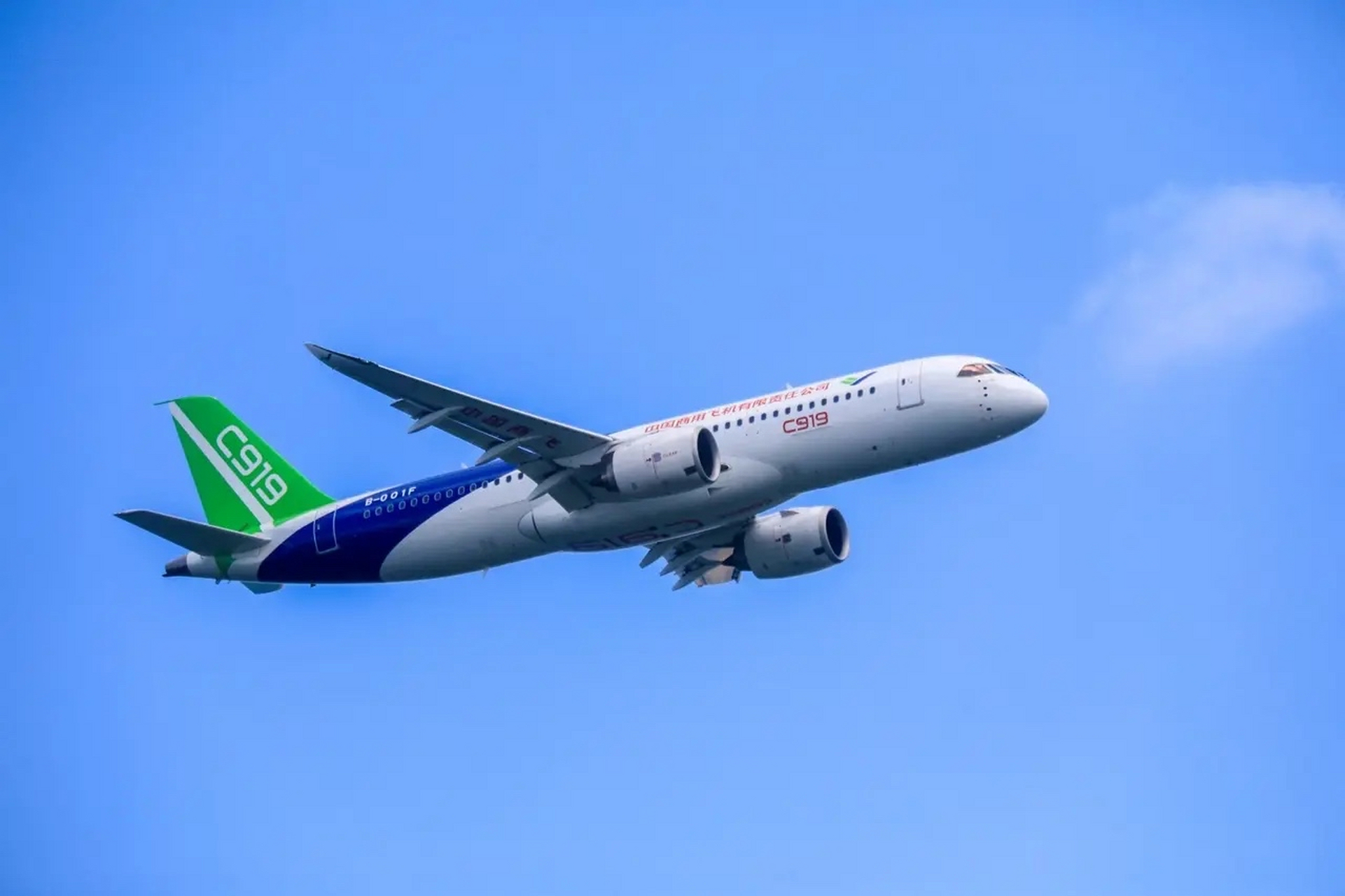 C919照片图片