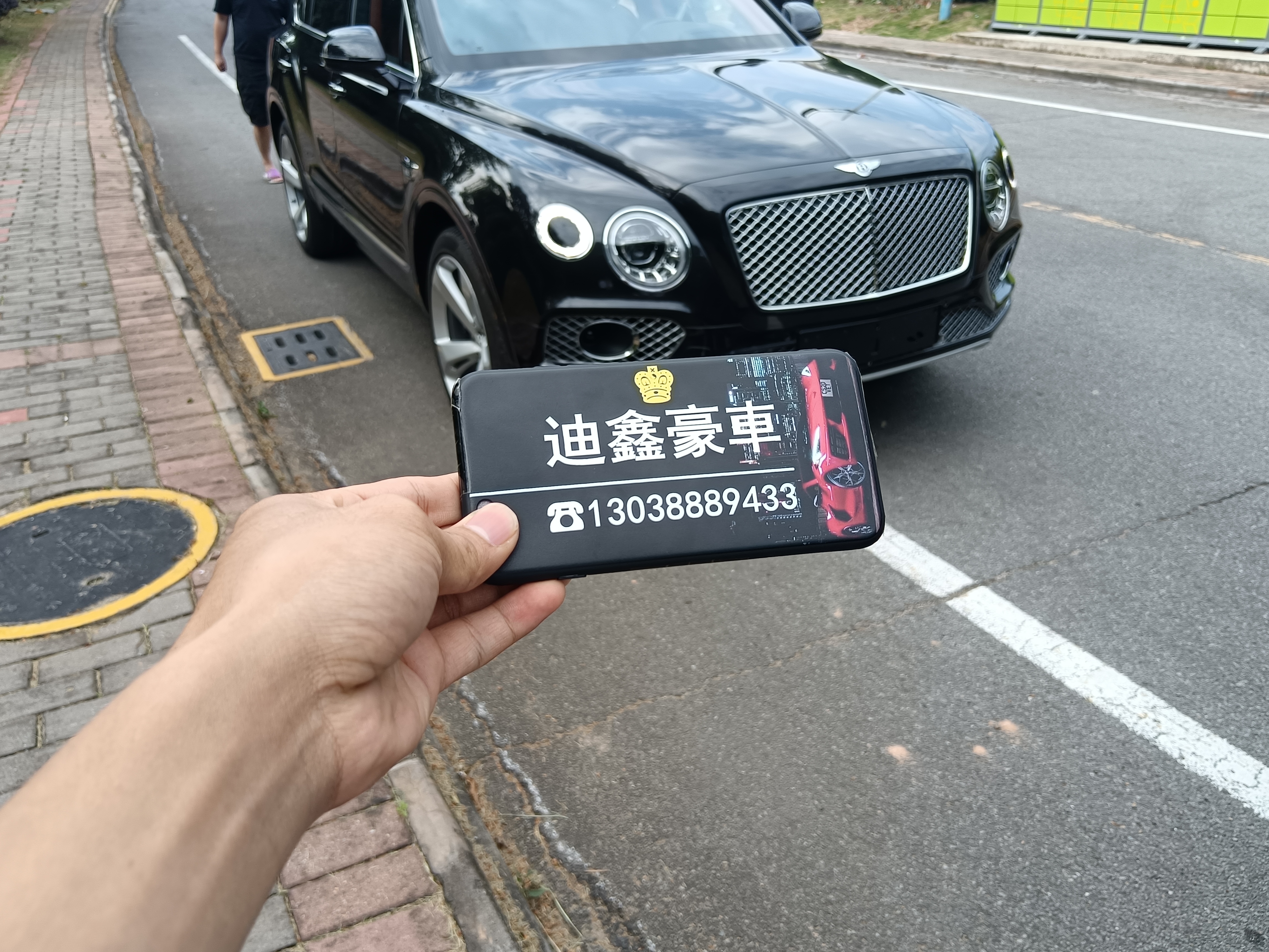 黄江进口豪车广东东莞黄江二手车交易市场黄江免税豪车东莞二手车市场