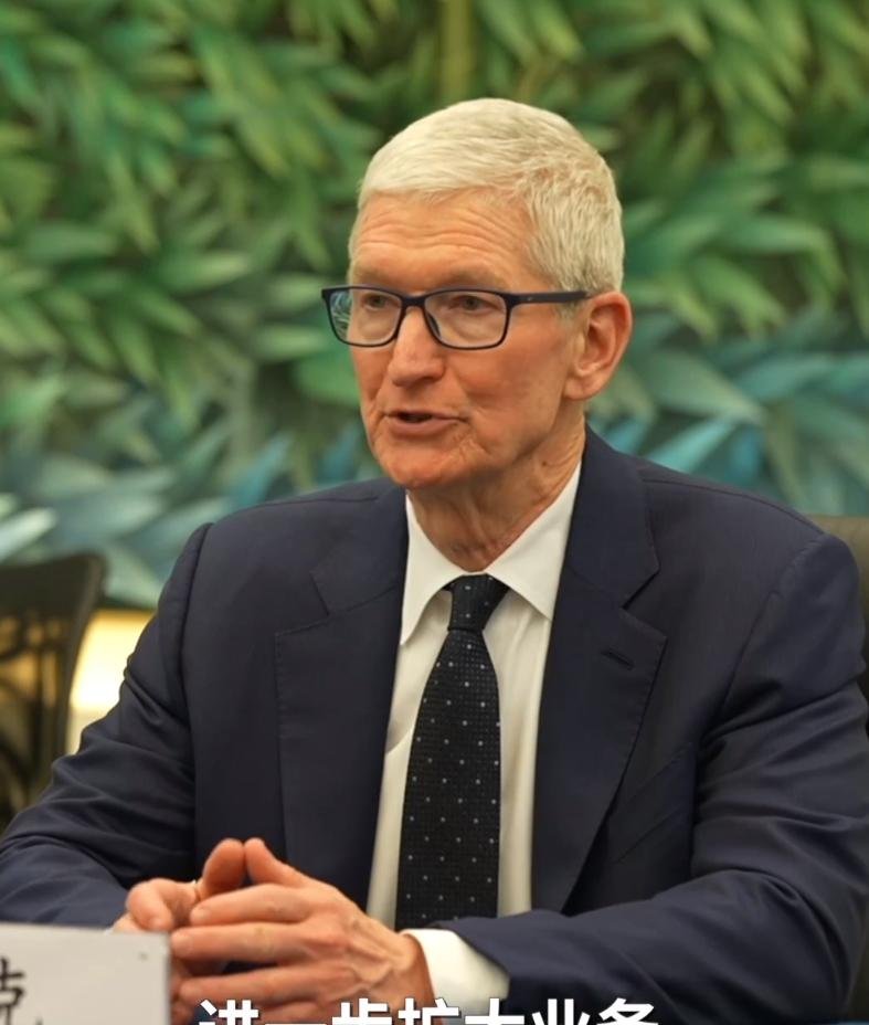 据橙柿互动·都市快报,3月26日,苹果公司大老板